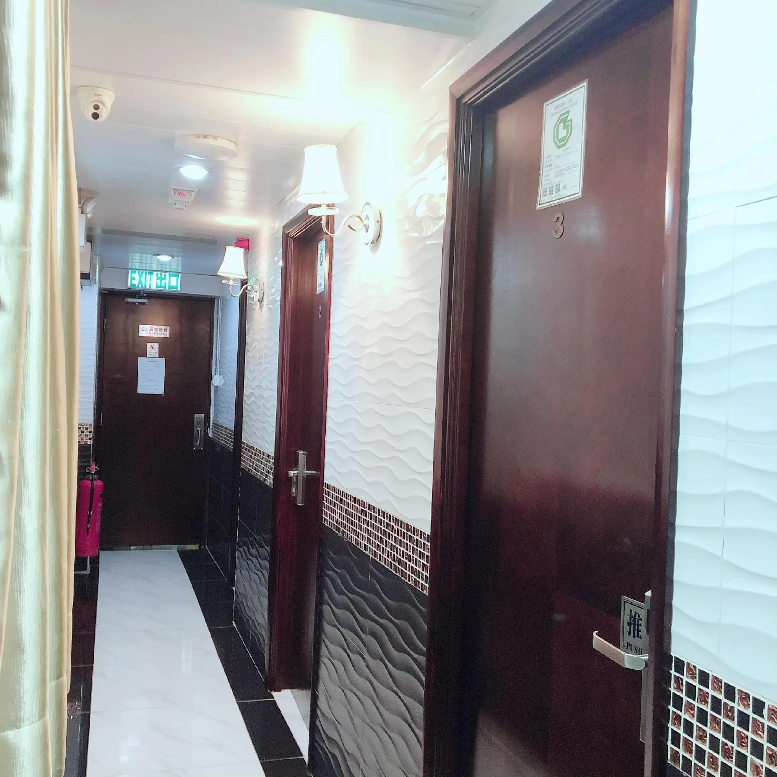 United Co-Operate Guest House (7/F)