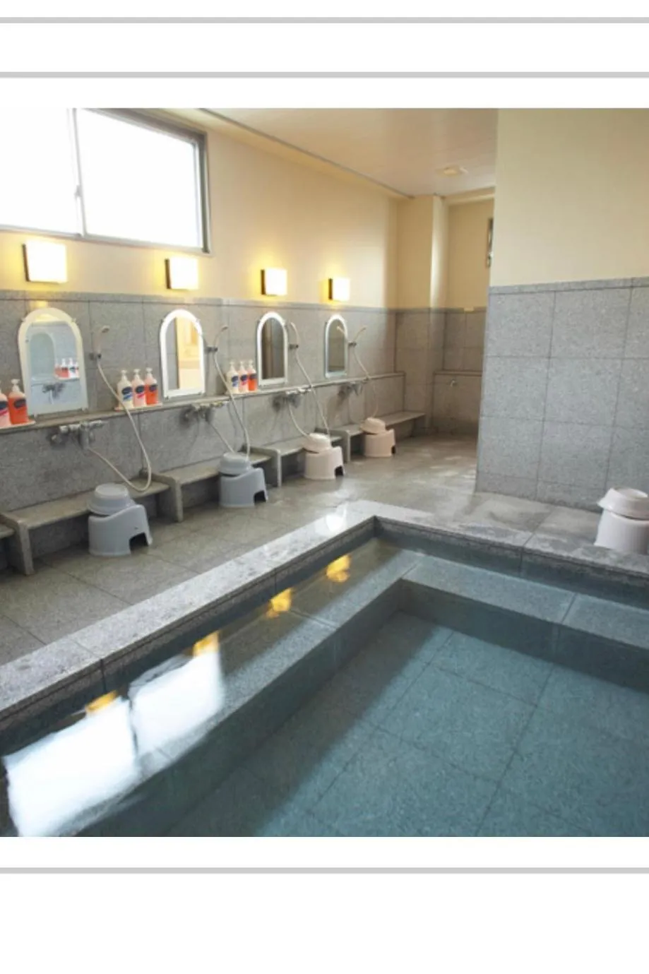 Public Bath in Hatago Hashimoto