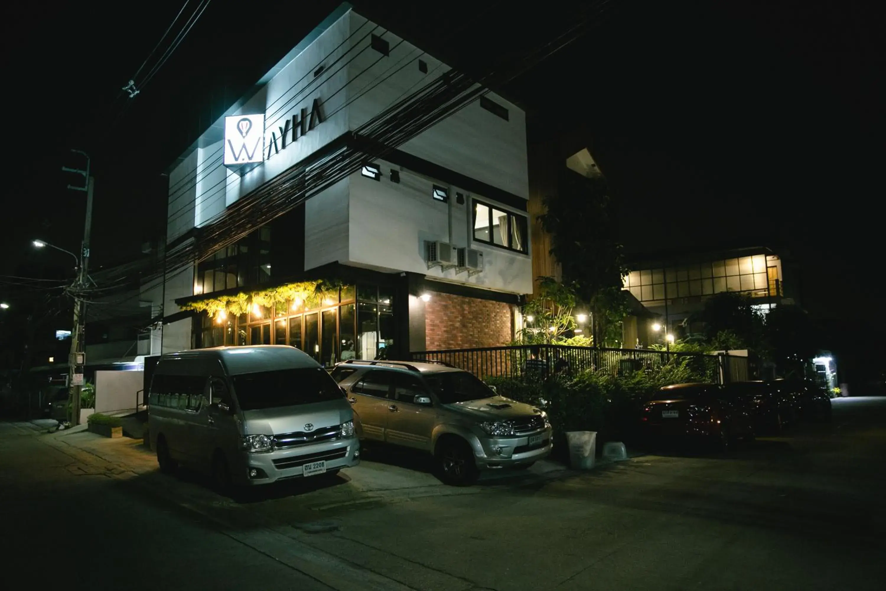 Property building in Wayha Hostel Don Mueang Airport Property building in Wayha Hostel Don Mueang Airport