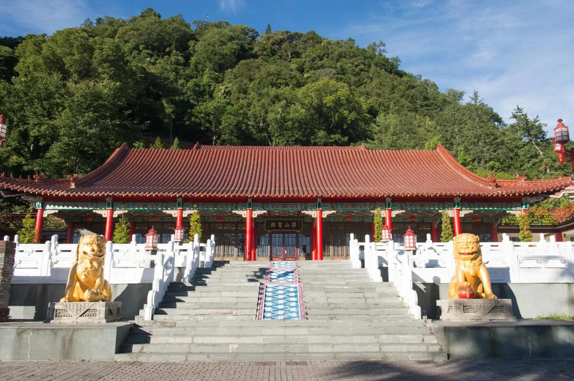 Restaurant/places to eat in Lishan Guest House Restaurant/places to eat in Lishan Guest House