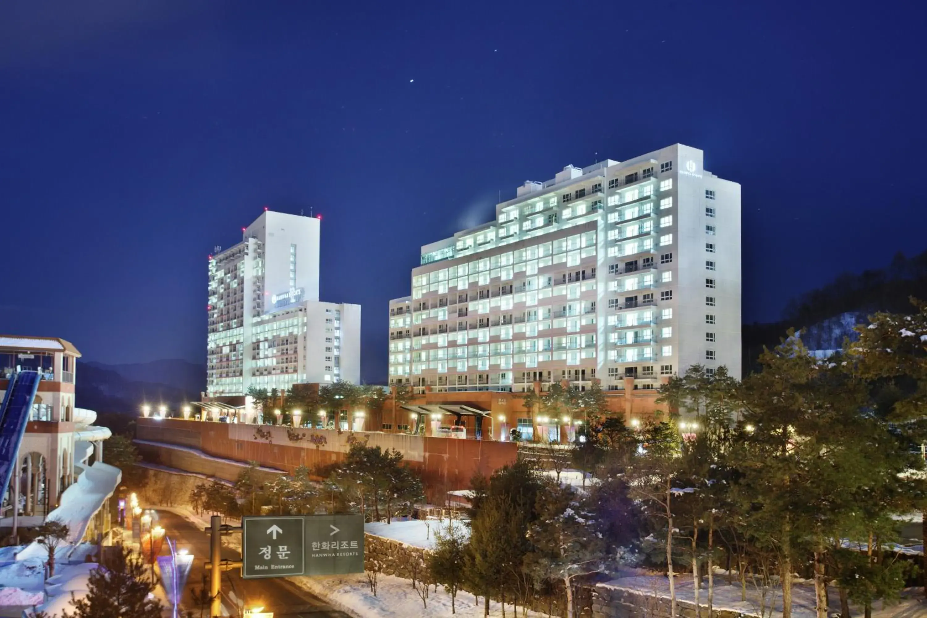 Hanwha Resort Pyeongchang Hanwha Resort Pyeongchang