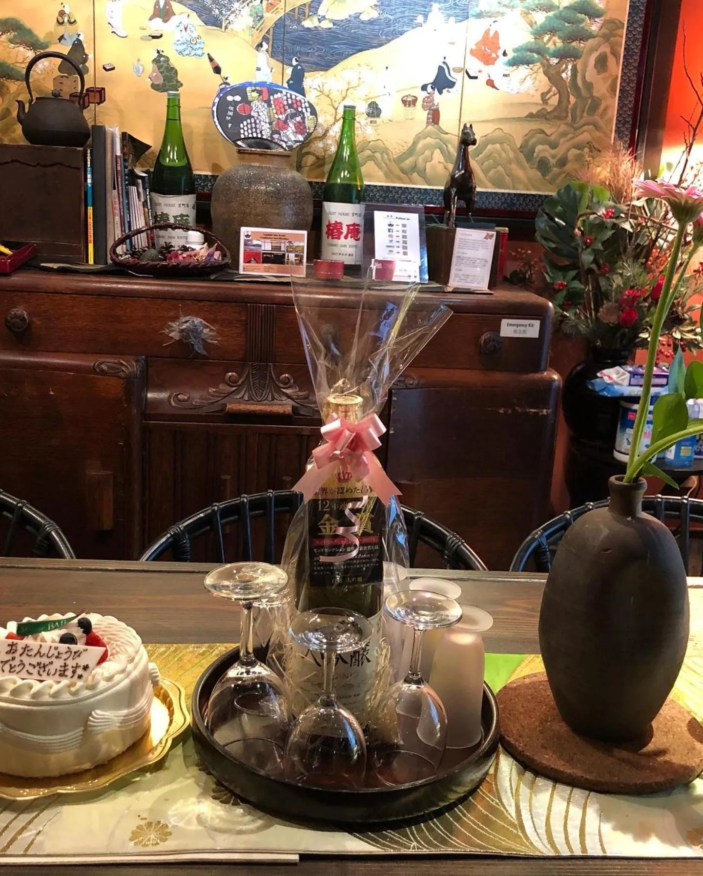 京町家-椿庵Kyomachiya-Tsubakian