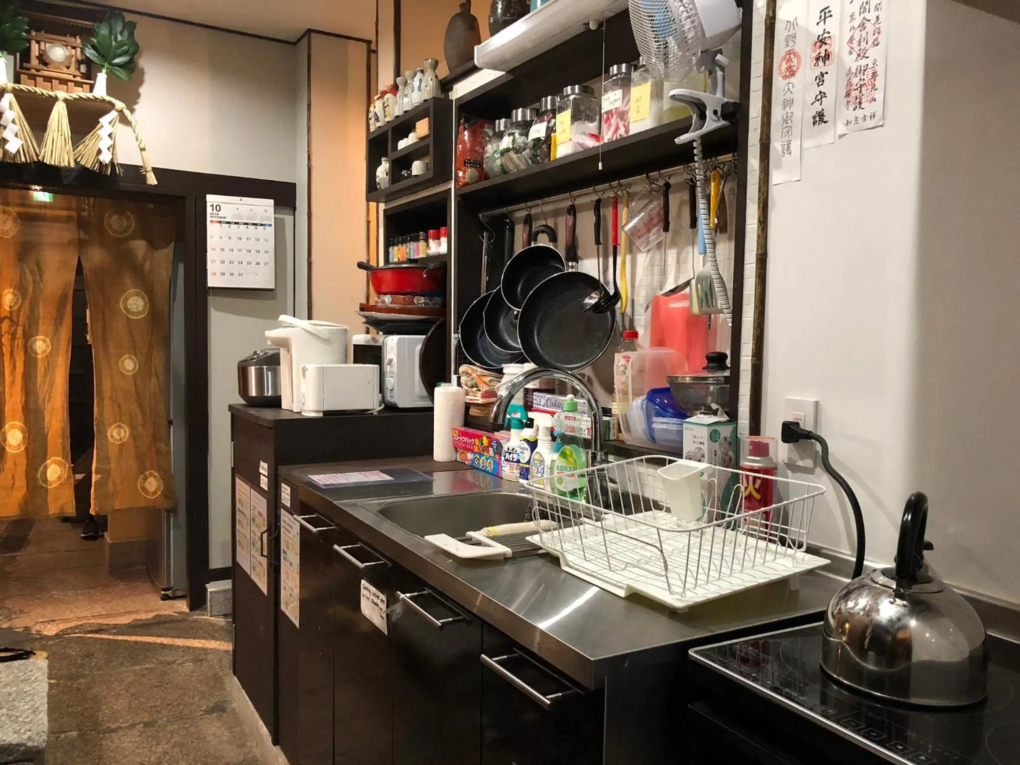 京町家-椿庵Kyomachiya-Tsubakian