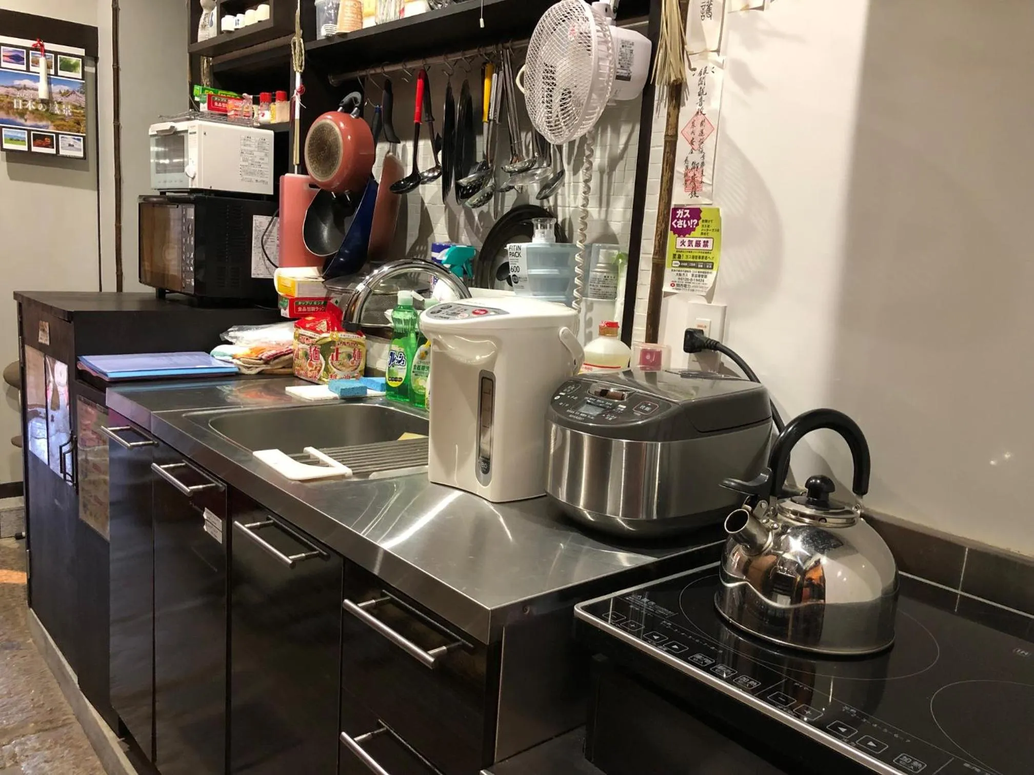 京町家-椿庵Kyomachiya-Tsubakian