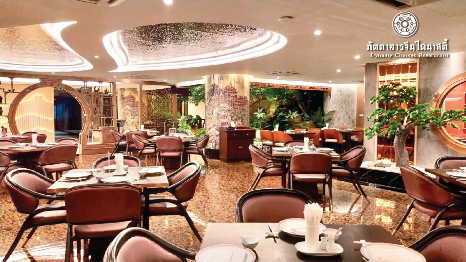 Topland Hotel & Convention Centre