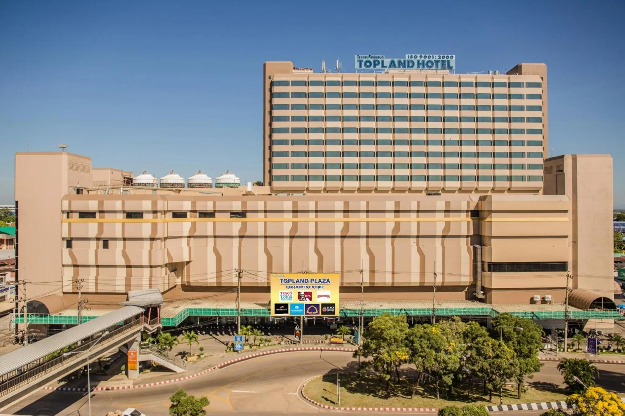 Topland Hotel & Convention Centre