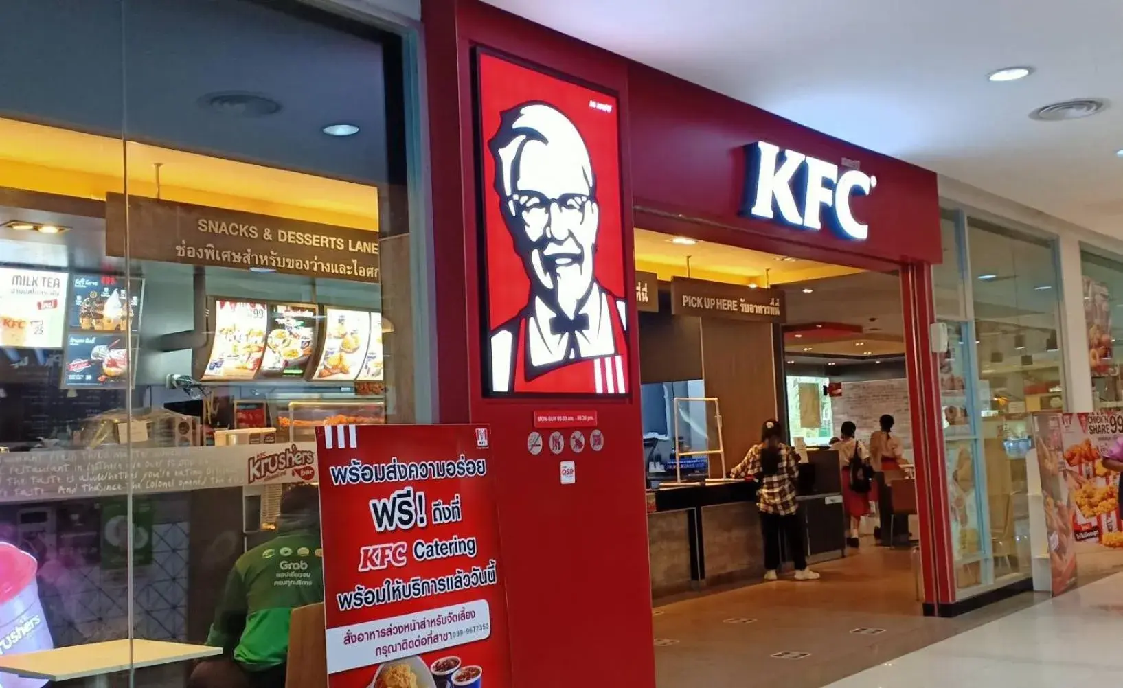 Topland Hotel & Convention Centre Topland Hotel & Convention Centre