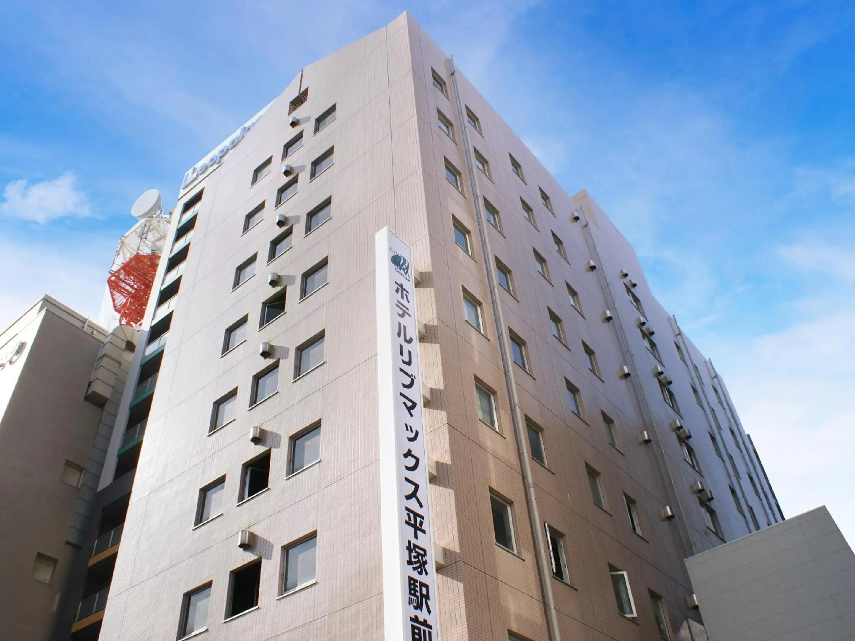 HOTEL LiVEMAX BUDGET Hiratsuka Ekimae HOTEL LiVEMAX BUDGET Hiratsuka Ekimae