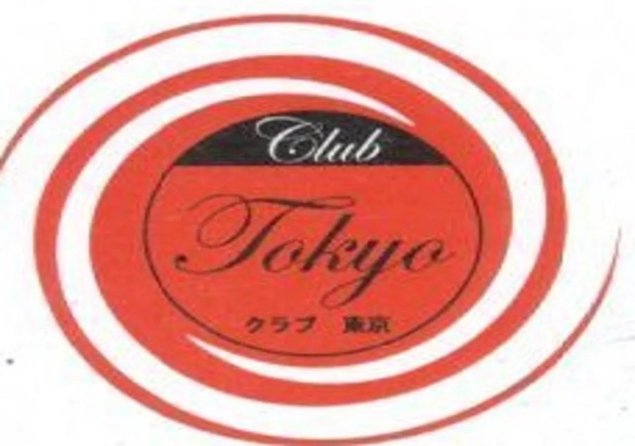 Logo/Certificate/Sign in SkyCity Hotel Gurgaon