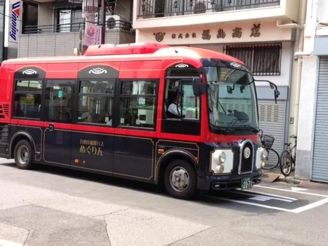 Other in Annex Katsutaro Ryokan
