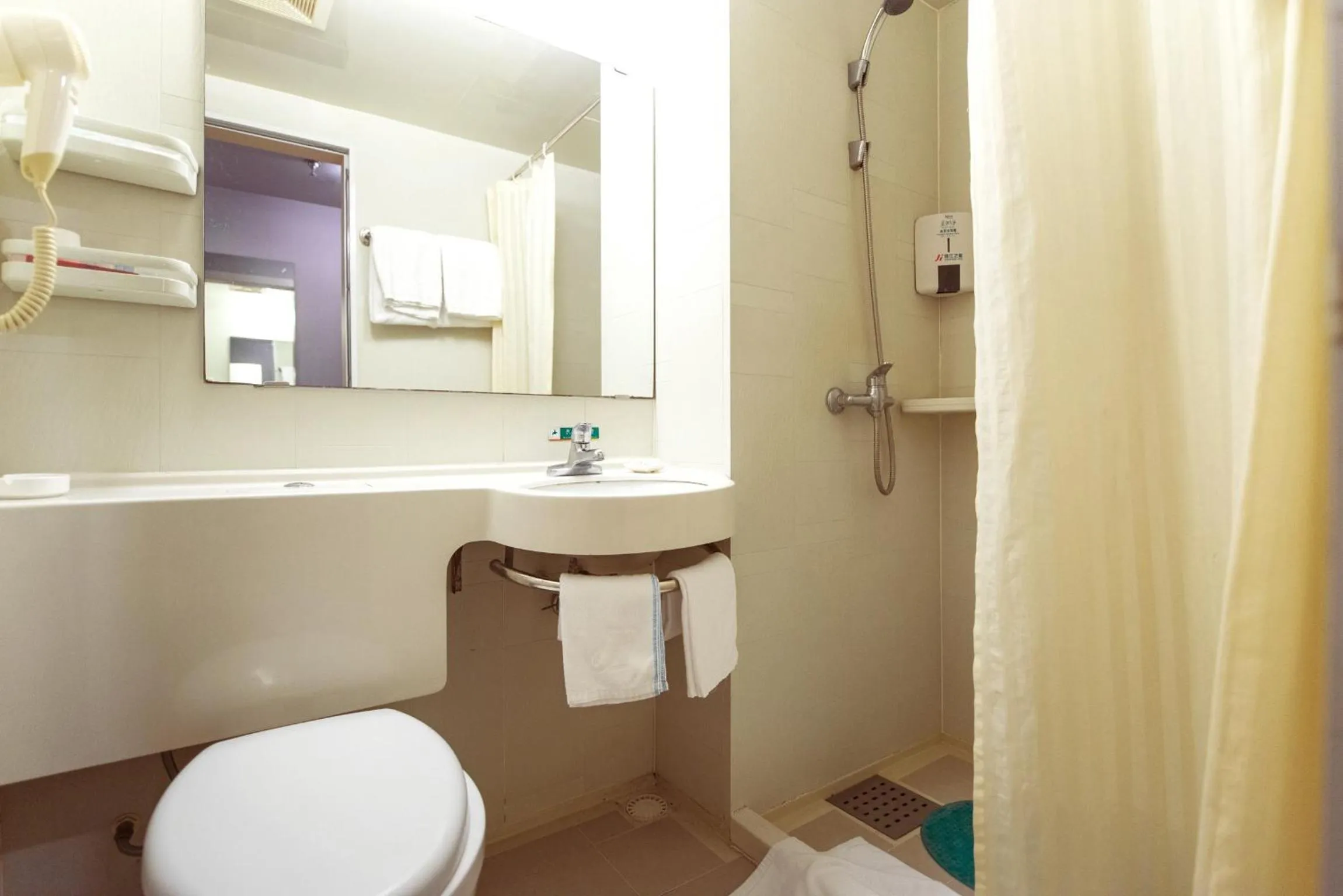 Property building in Jinjiang Inn Style Cangzhou Development Zone