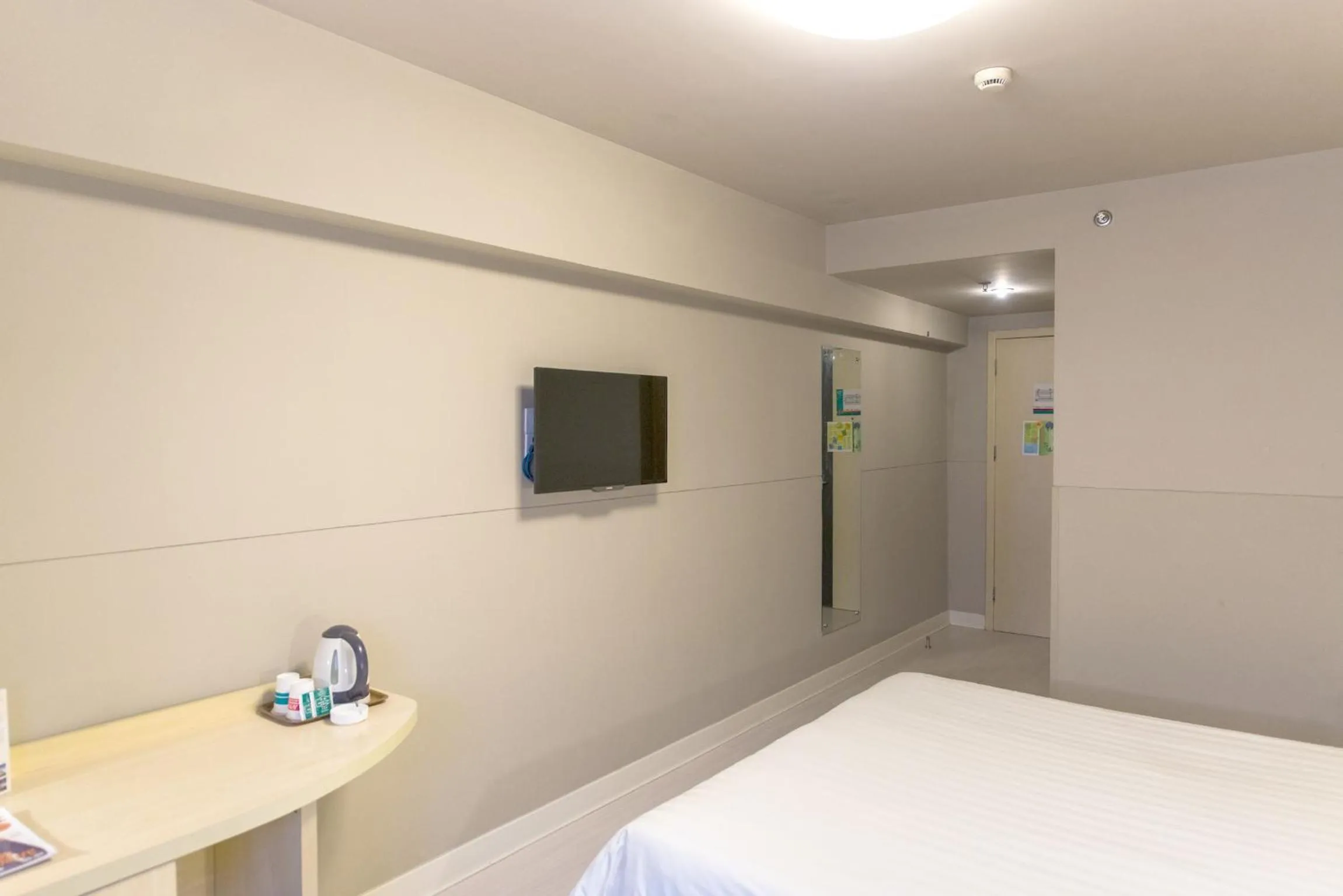 Bed in Jinjiang Inn Select Tianshui Railway Station Jindu Plaza