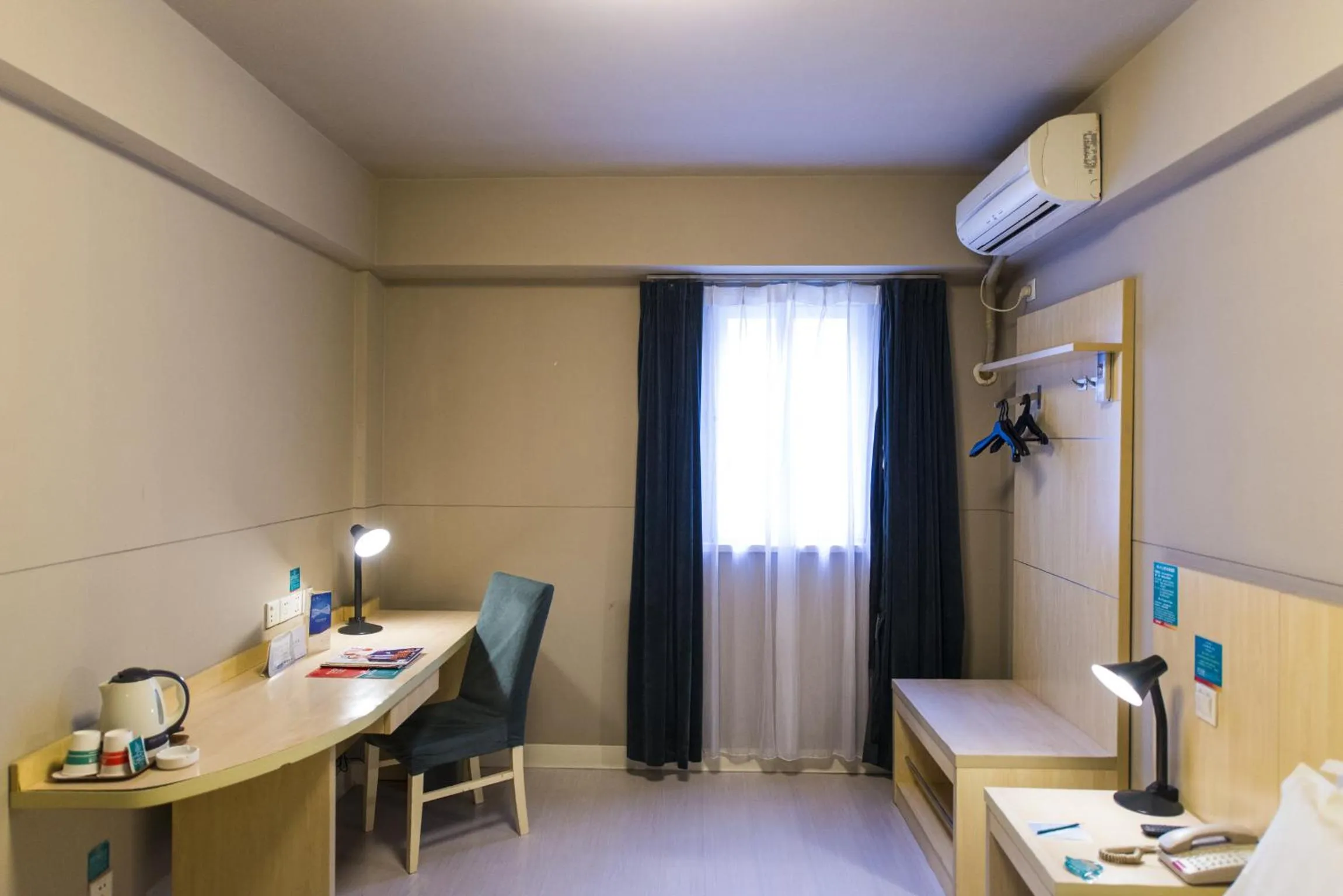 Jinjiang Inn Select Tianshui Railway Station Jindu Plaza