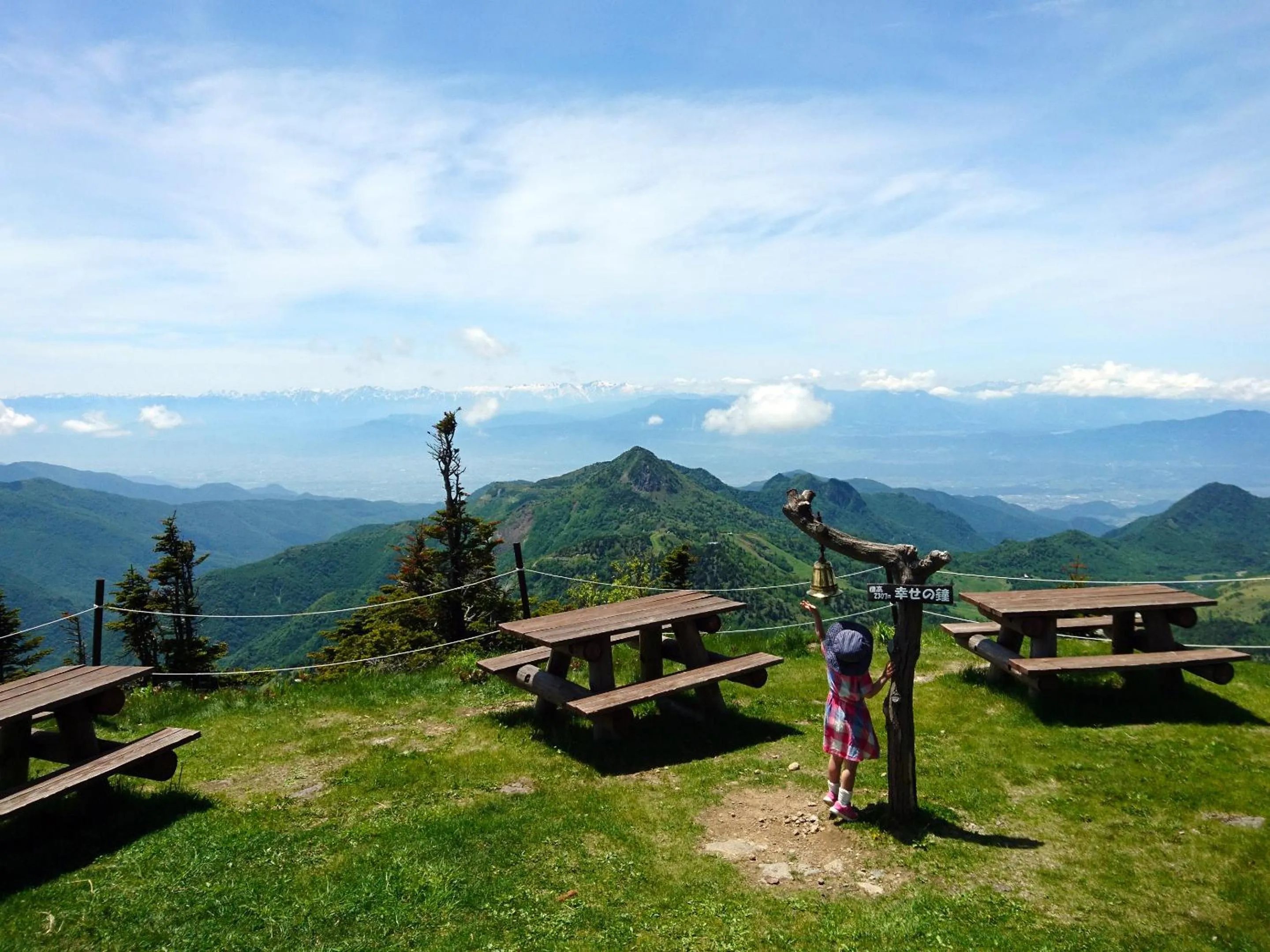Nearby landmark in Hotel Ichinose