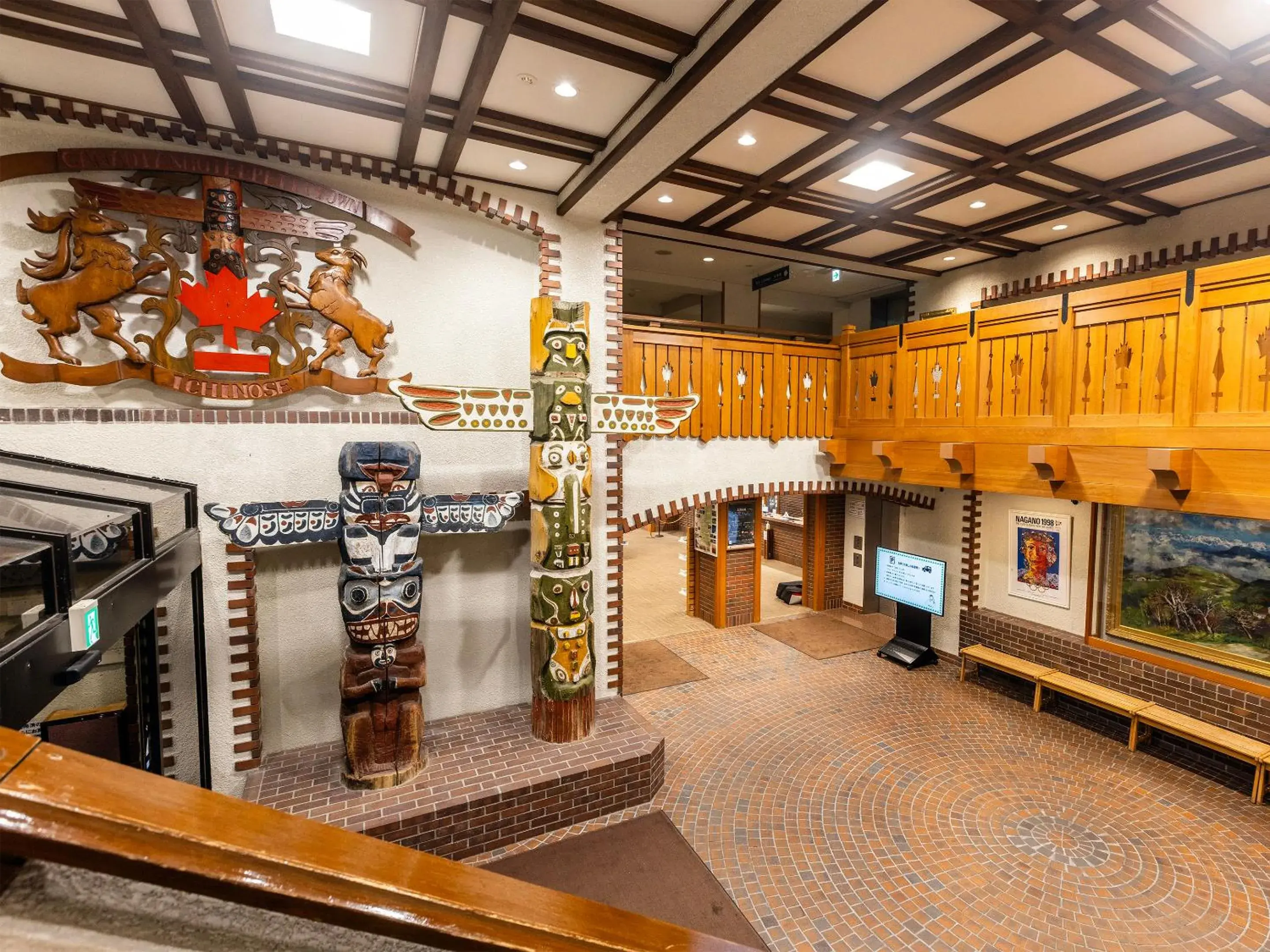 Lobby or reception in Hotel Ichinose Lobby or reception in Hotel Ichinose