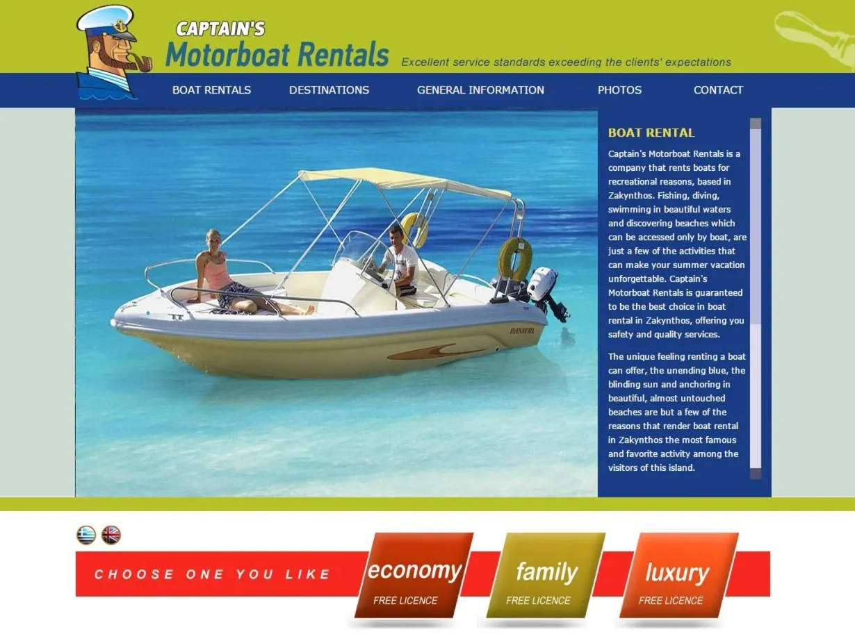 Other in Herodotos Studios