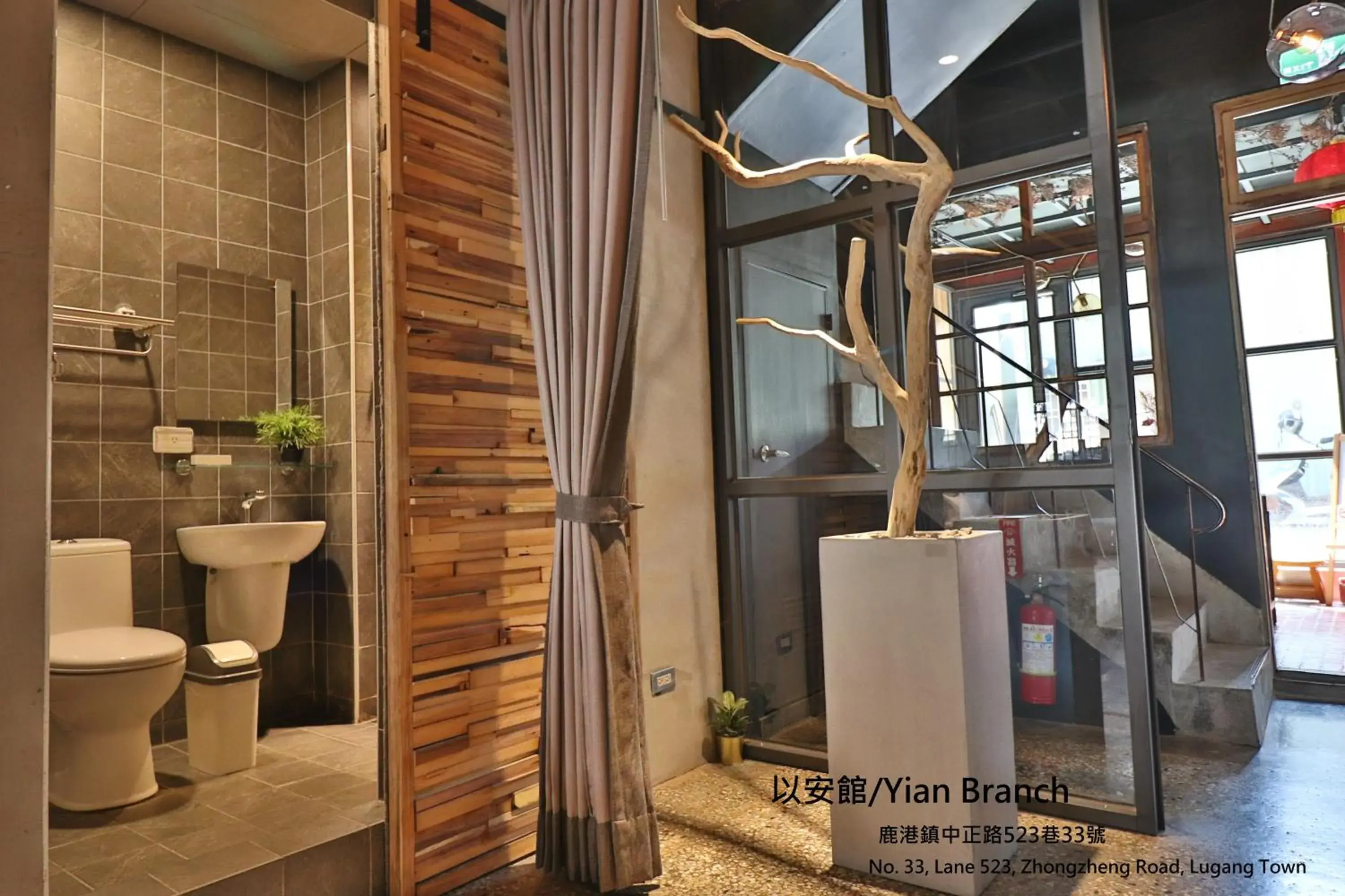 Family Room with Private Bathroom in Lukang Yian B&B Family Room with Private Bathroom in Lukang Yian B&B