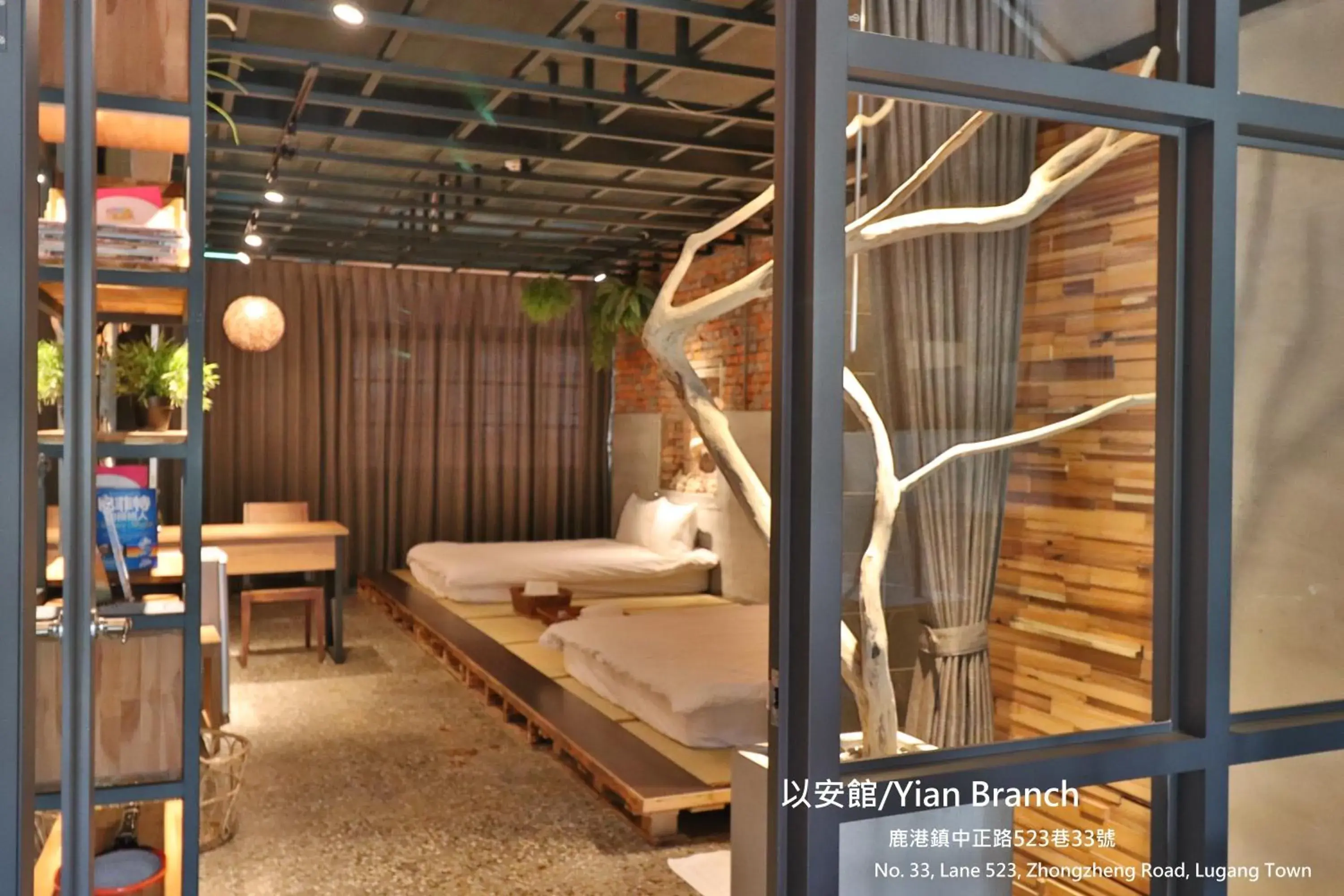 Family Room with Private Bathroom in Lukang Yian B&B Family Room with Private Bathroom in Lukang Yian B&B