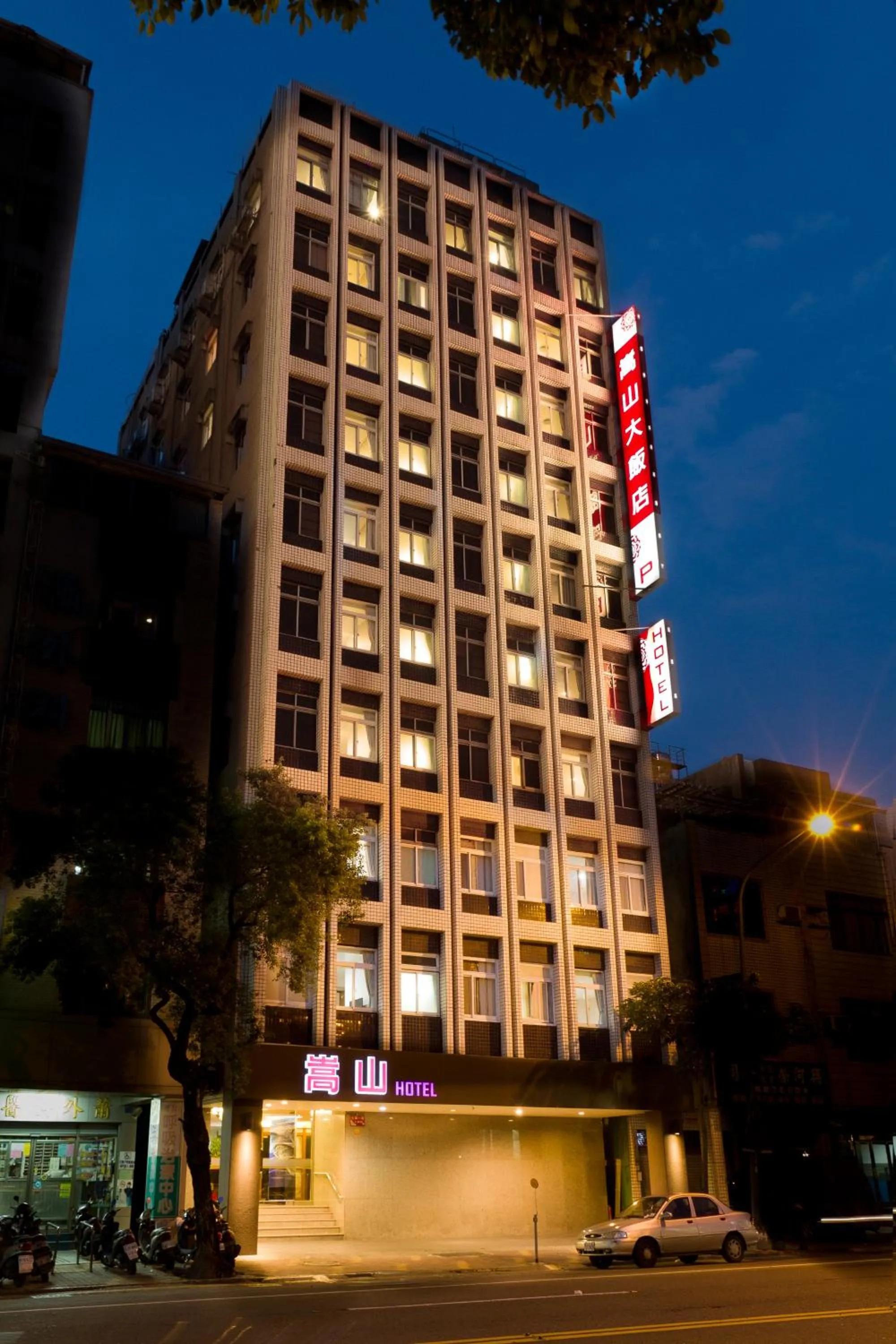 Property building in Songshan Hotel