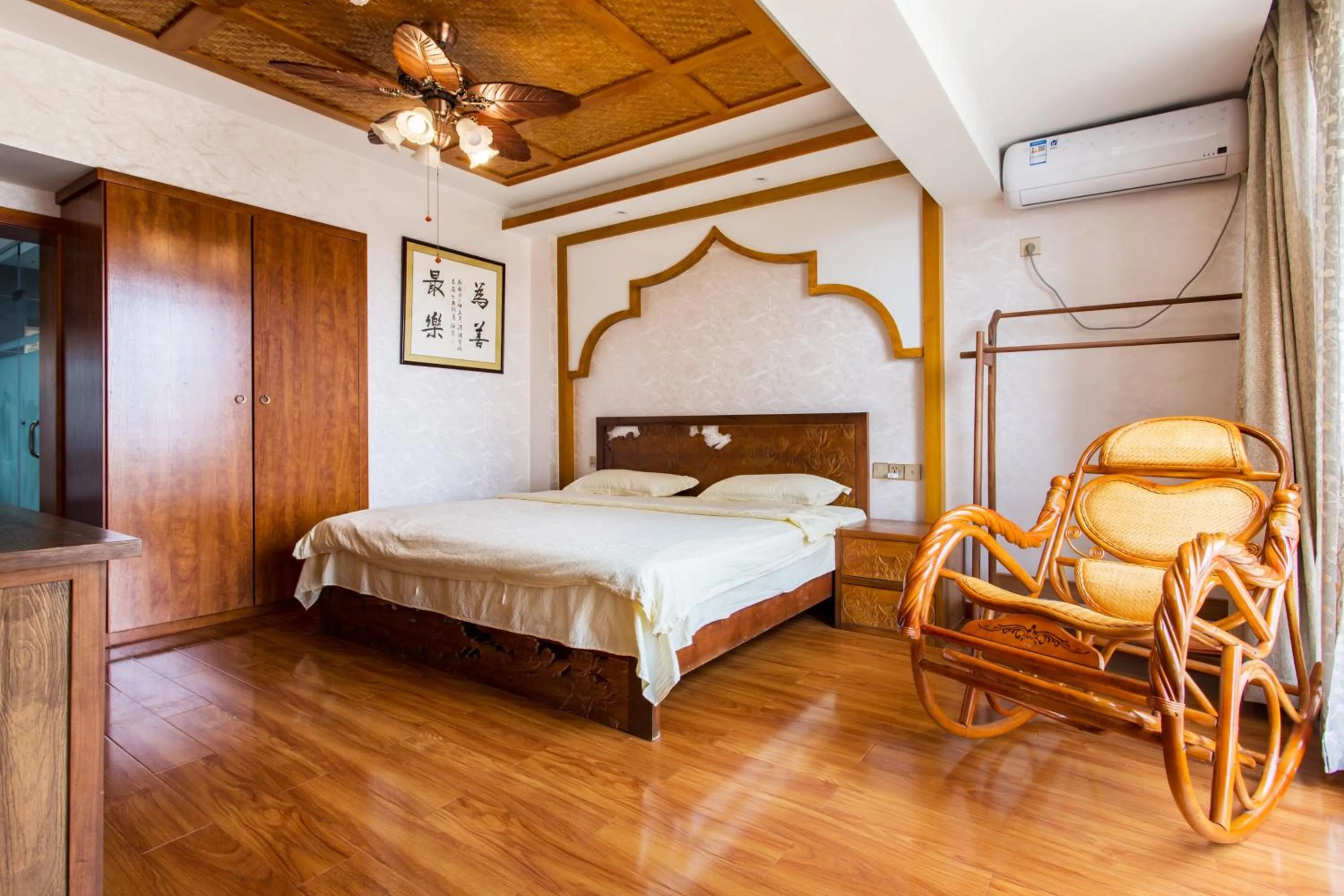 Doudou Meilan Fengqing Inn