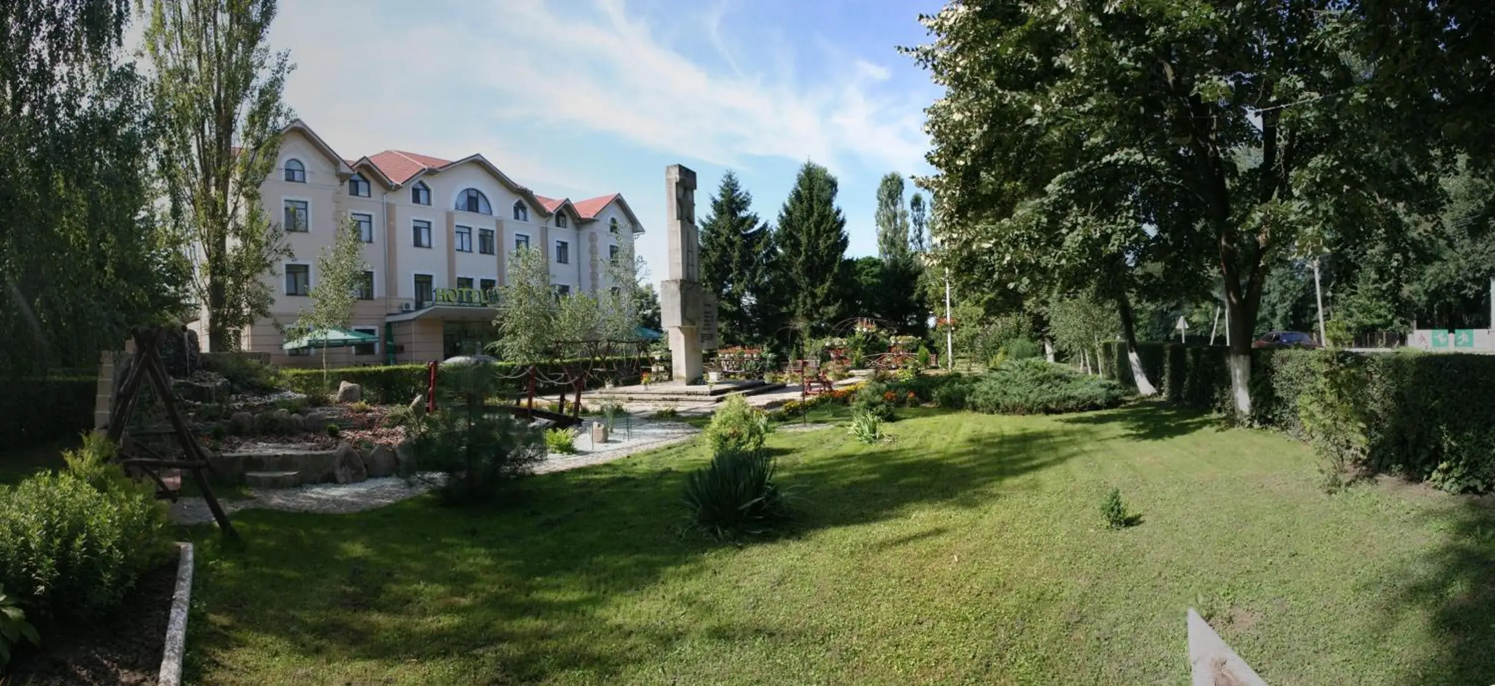 Hotel Helikon Hotel Helikon