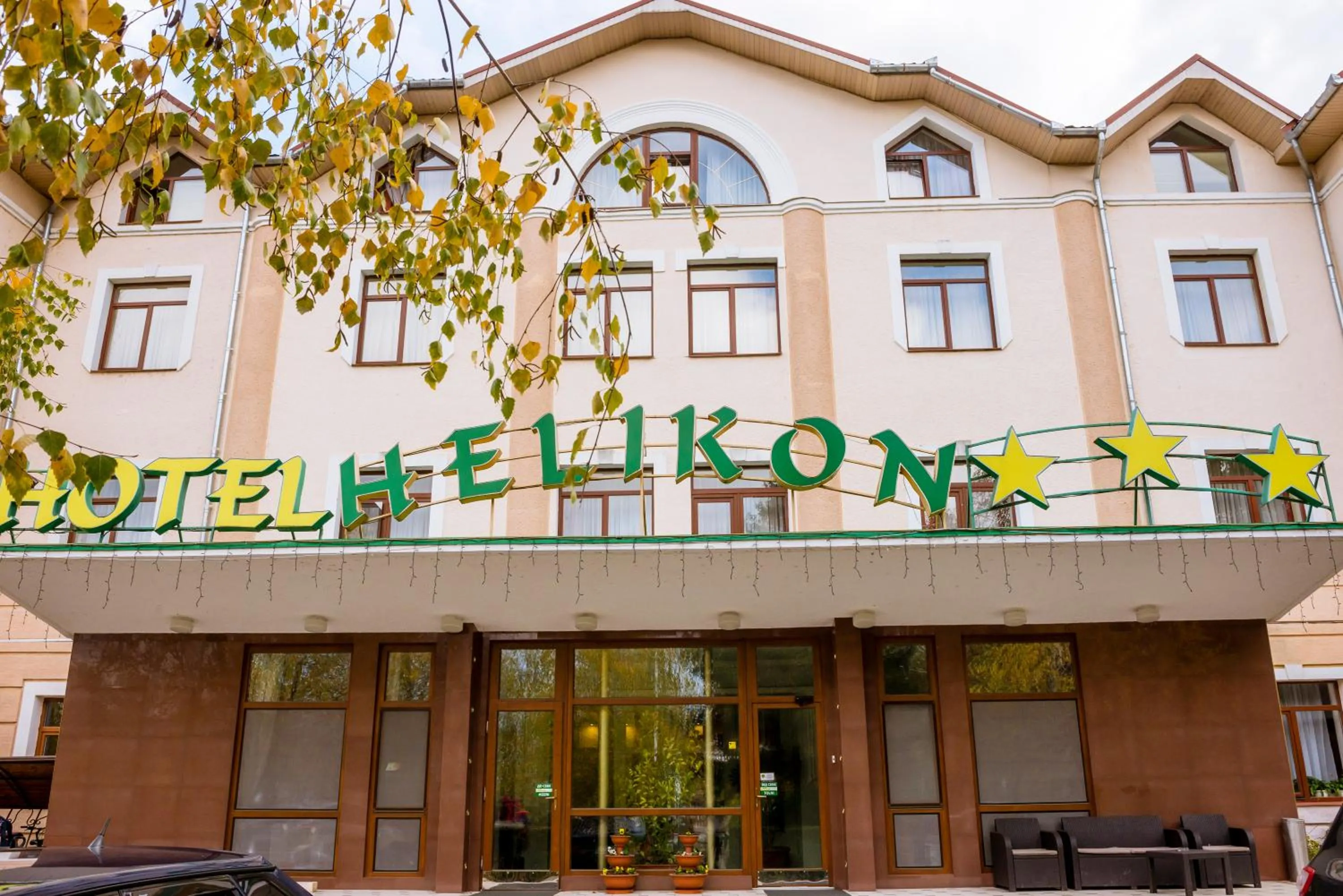 Property building in Hotel Helikon