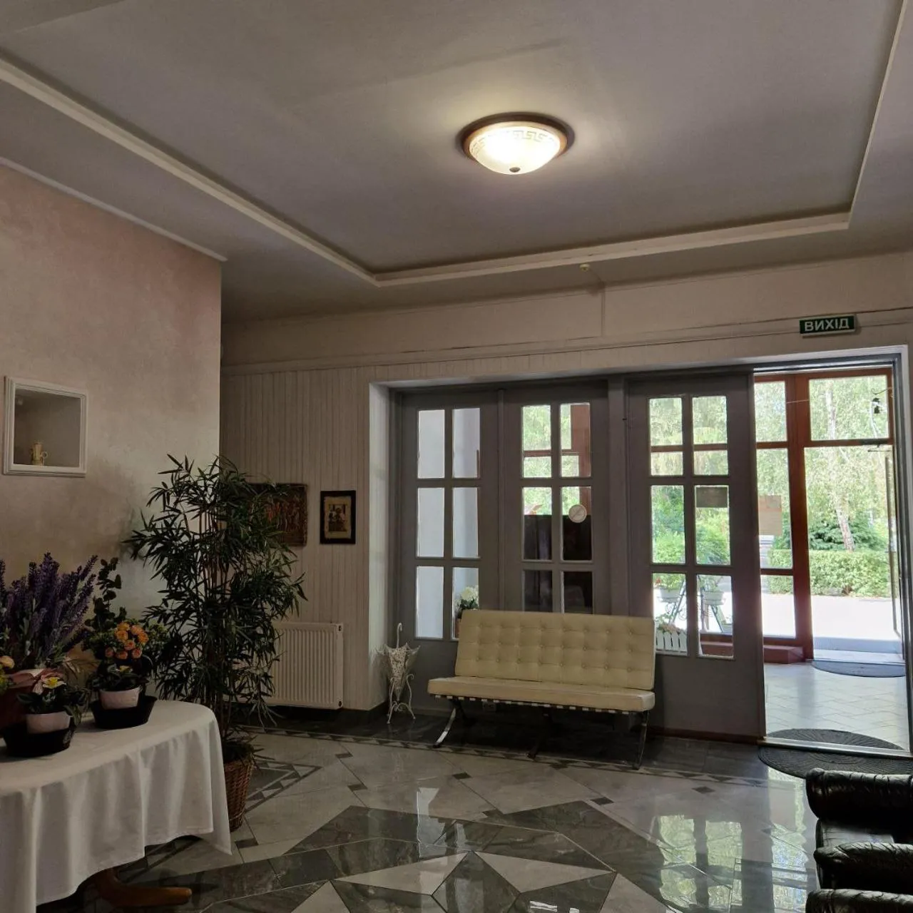 Hotel Helikon