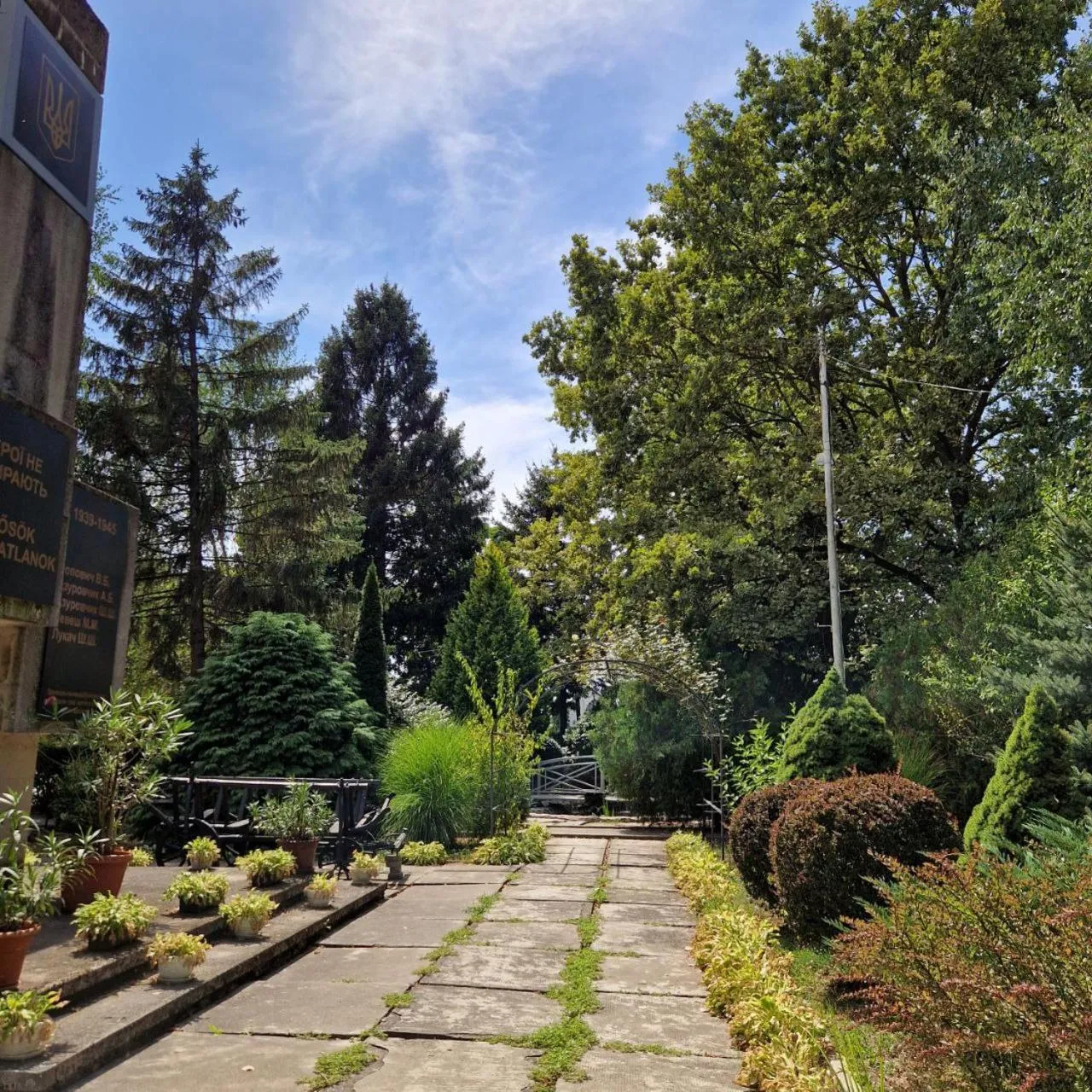 Hotel Helikon