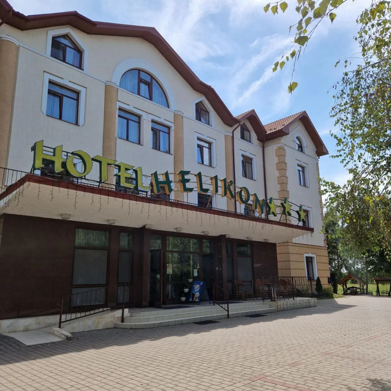 Hotel Helikon
