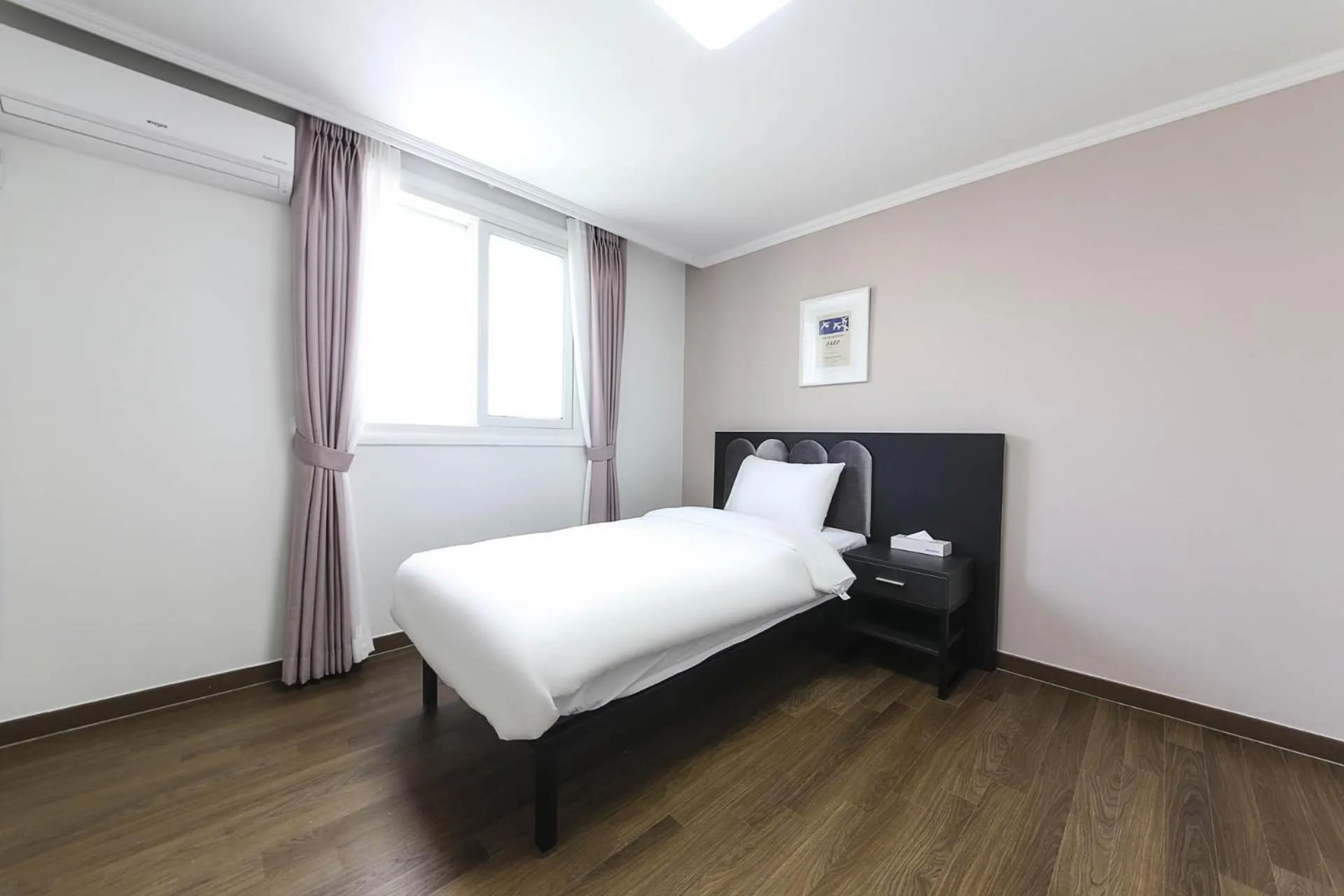 Bed in Hotel Hyggelig