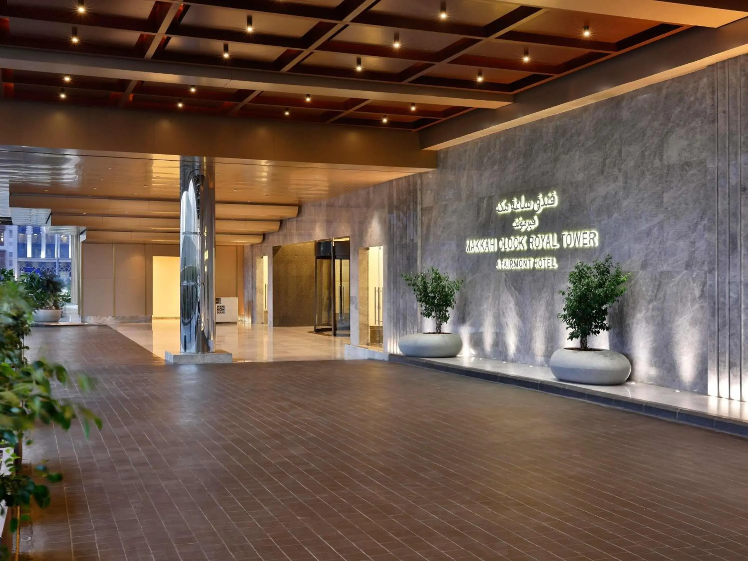 Property building in Makkah Clock Royal Tower, A Fairmont Hotel Property building in Makkah Clock Royal Tower, A Fairmont Hotel