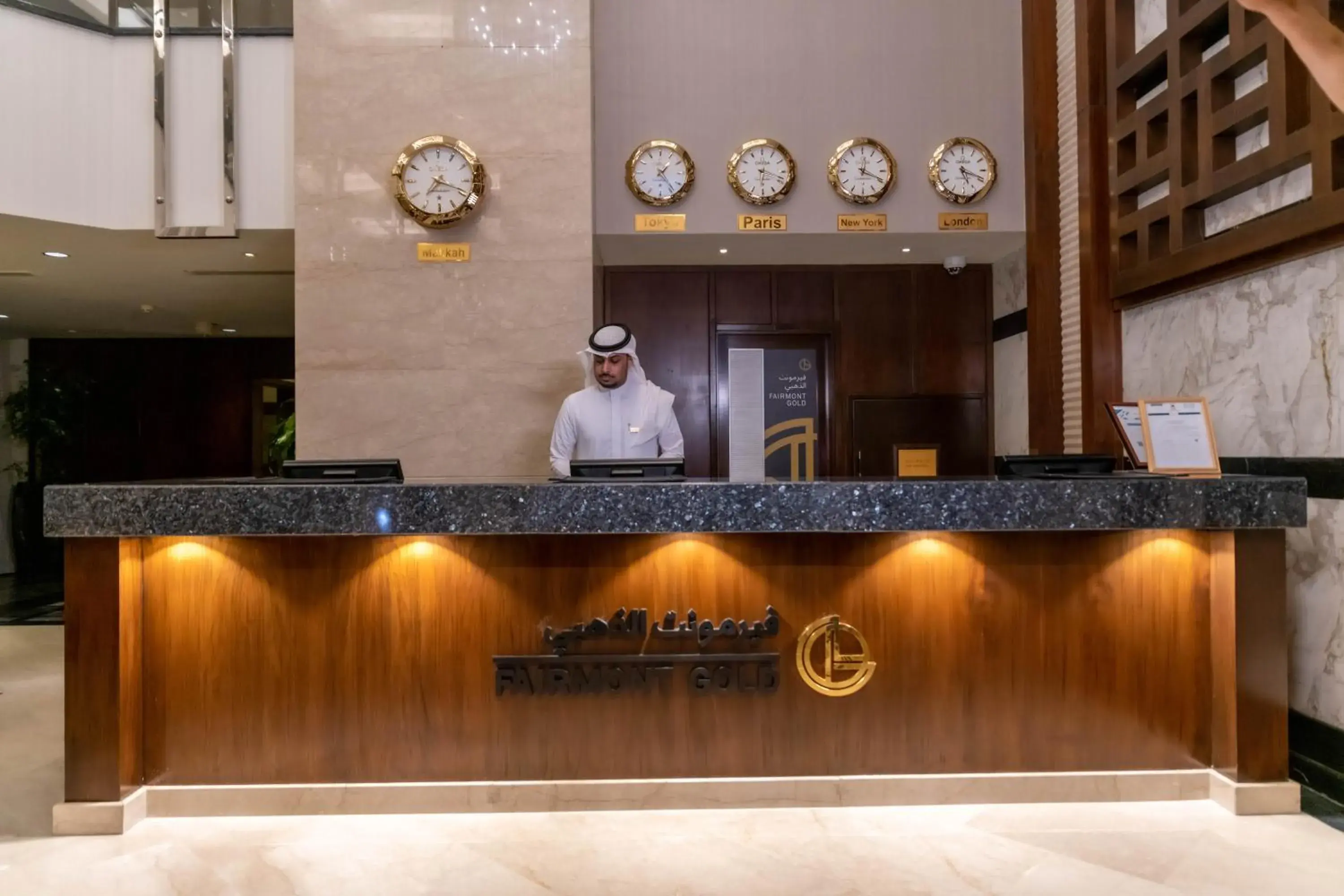 Lobby or reception in Makkah Clock Royal Tower, A Fairmont Hotel Lobby or reception in Makkah Clock Royal Tower, A Fairmont Hotel