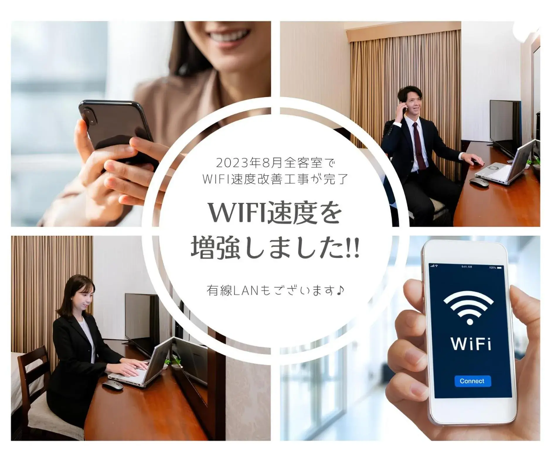 Photo of the whole room in Hotel Hillarys Photo of the whole room in Hotel Hillarys