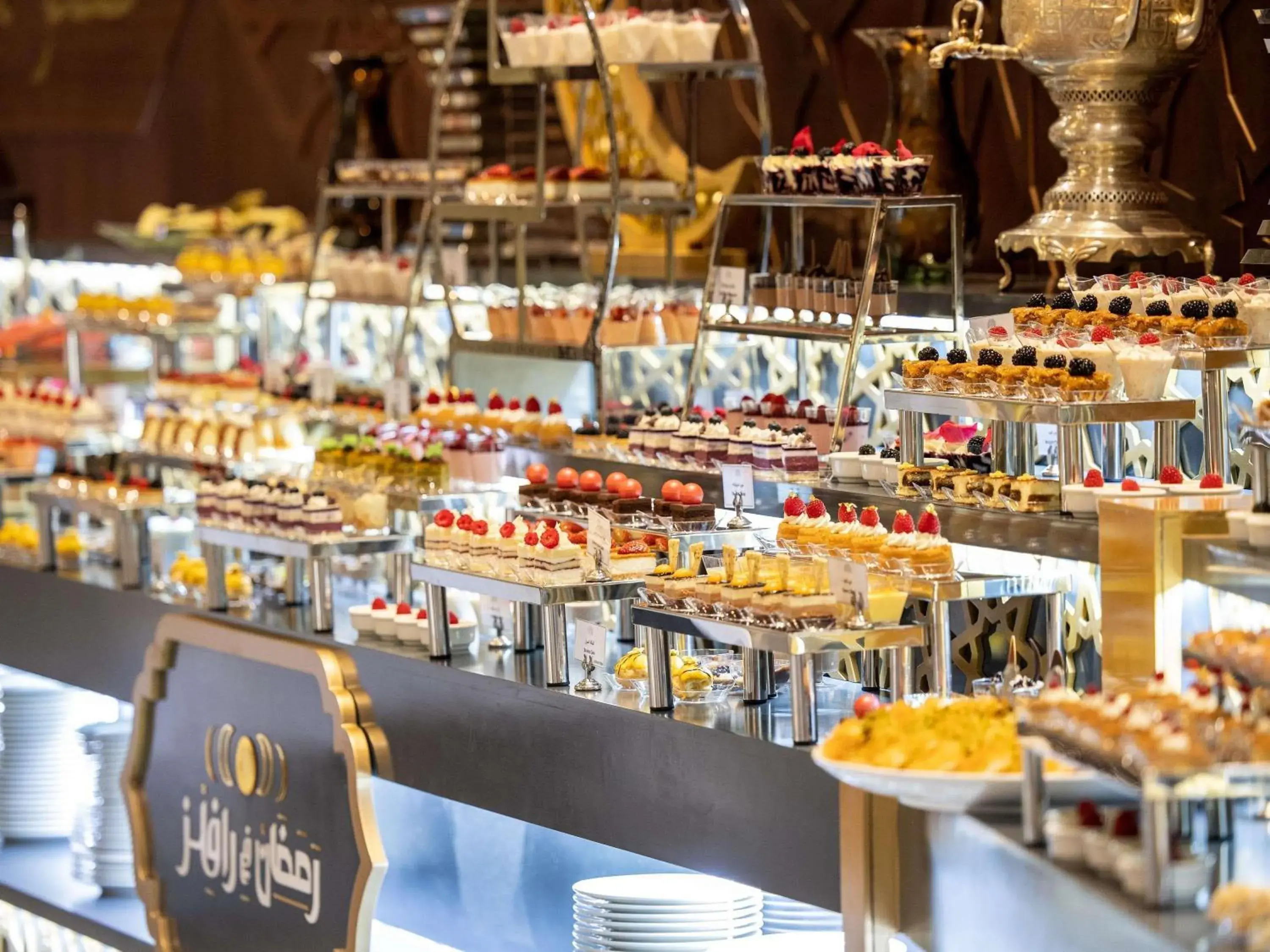 Restaurant/places to eat in Raffles Makkah Palace Restaurant/places to eat in Raffles Makkah Palace