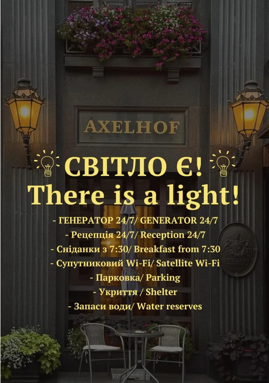 Property building in Axelhof Boutique Hotel