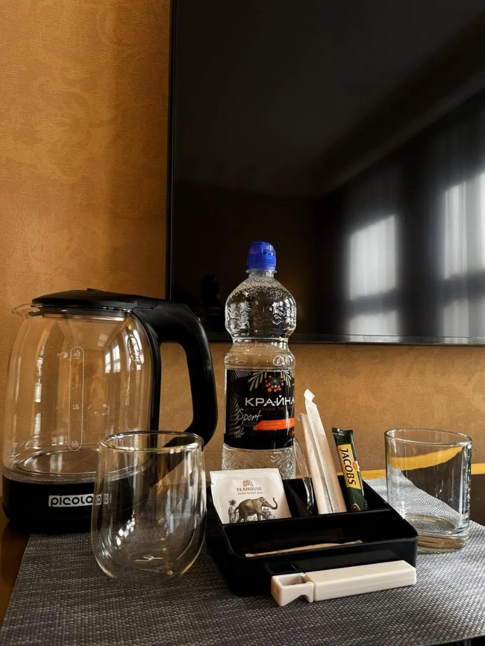 Living room in Axelhof Boutique Hotel