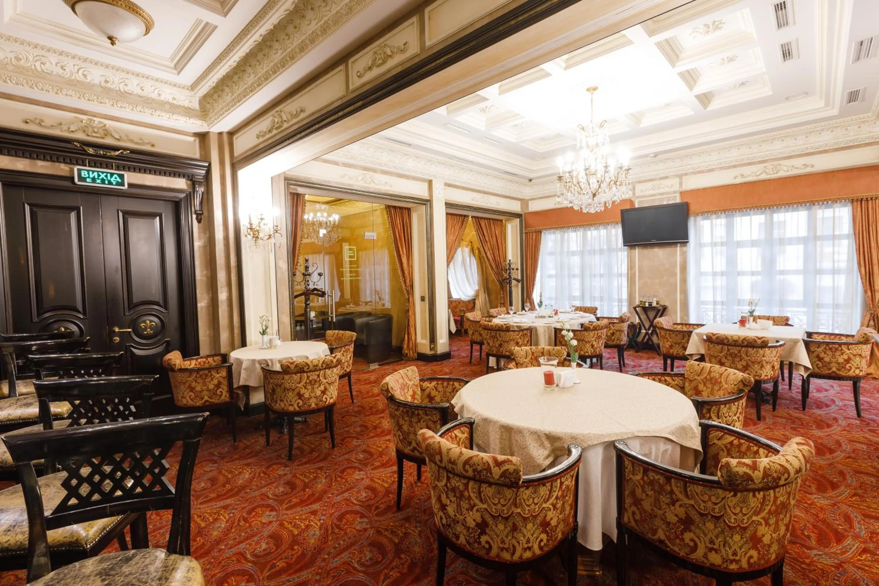 Restaurant/places to eat in Axelhof Boutique Hotel