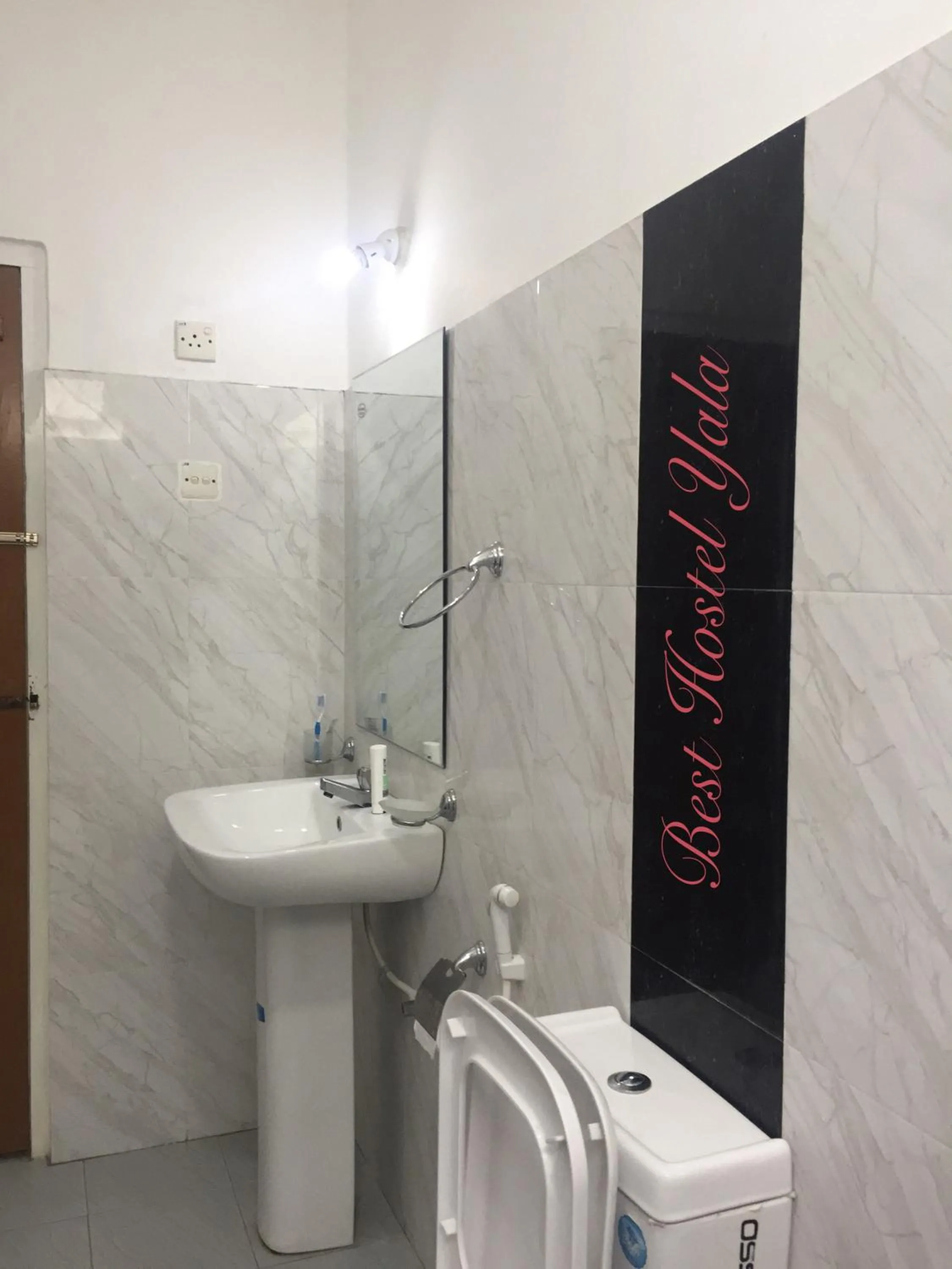Bathroom in Best hostel Yala