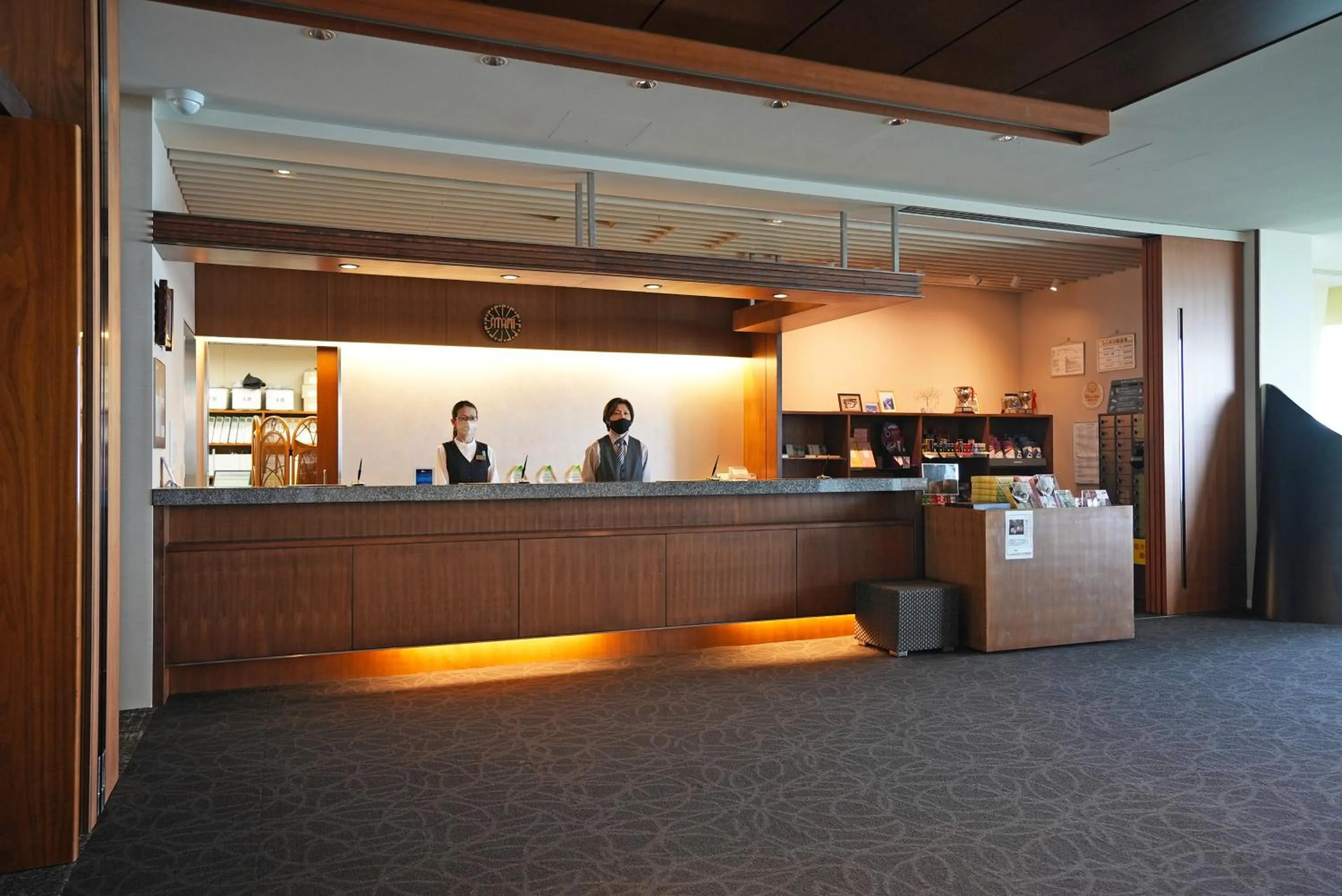 Atami Club Geihinkan