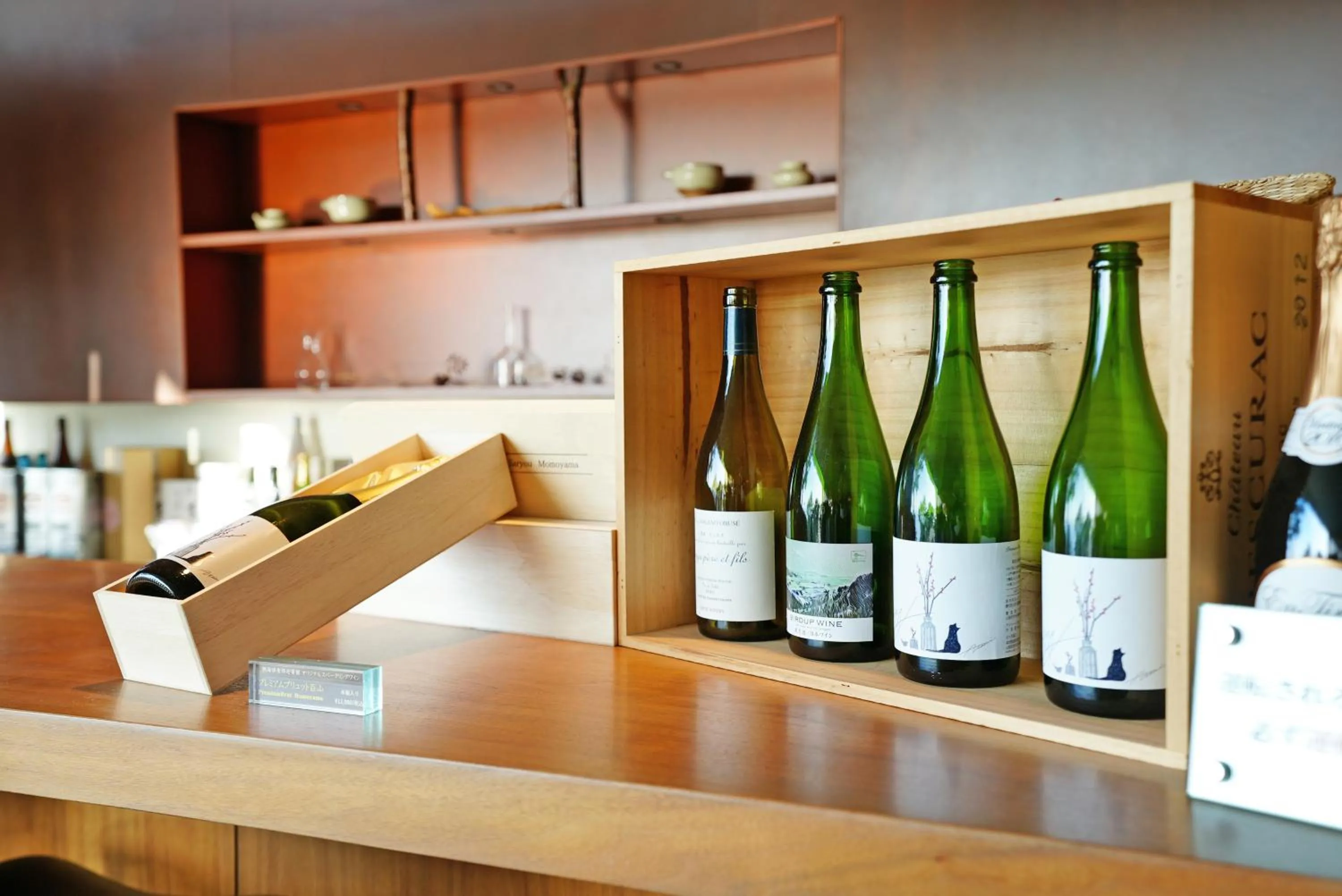 Atami Club Geihinkan