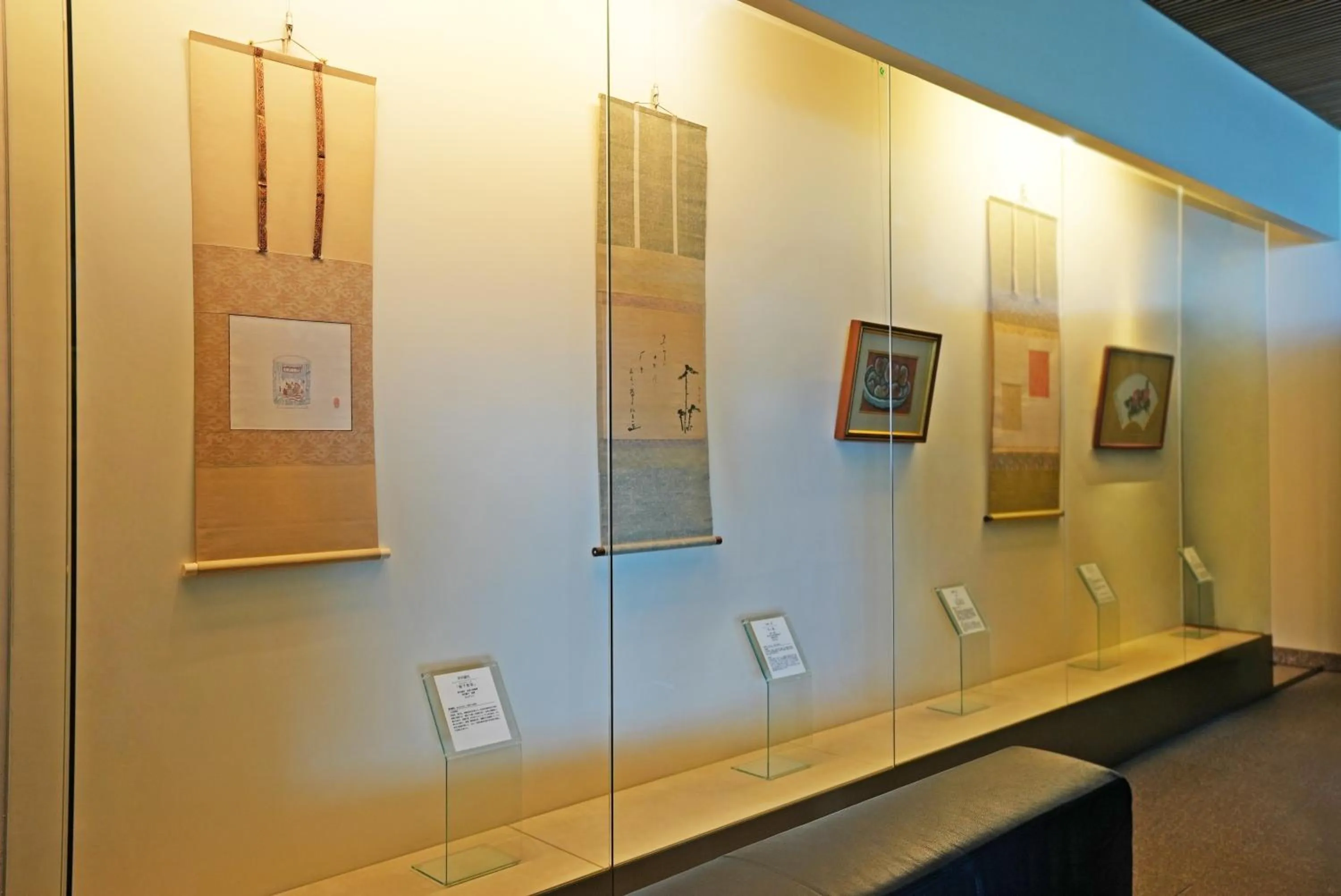 Atami Club Geihinkan