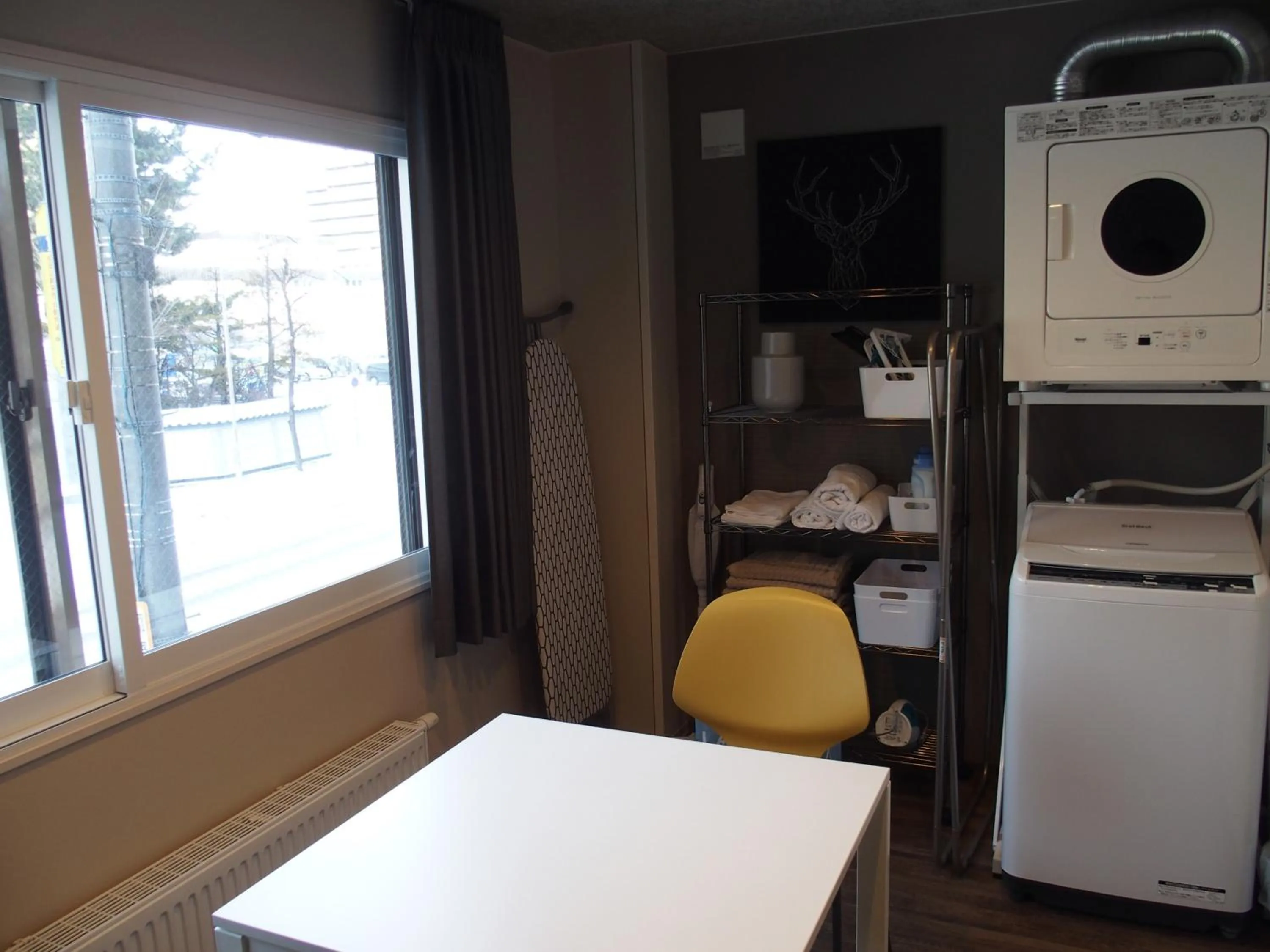 laundry in Private house Kuranoya Sapporo