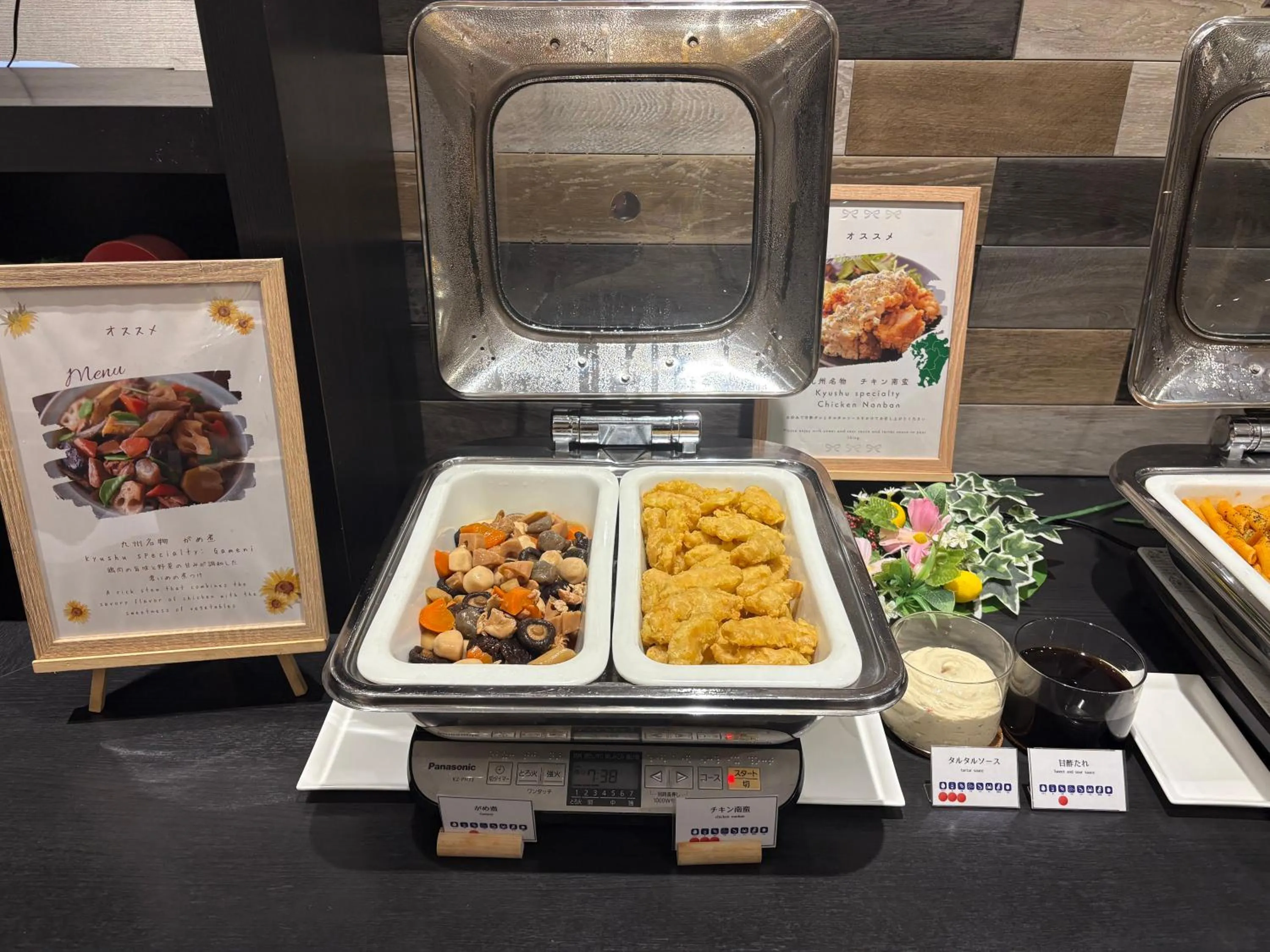 Breakfast in Nest Hotel Hakata Station