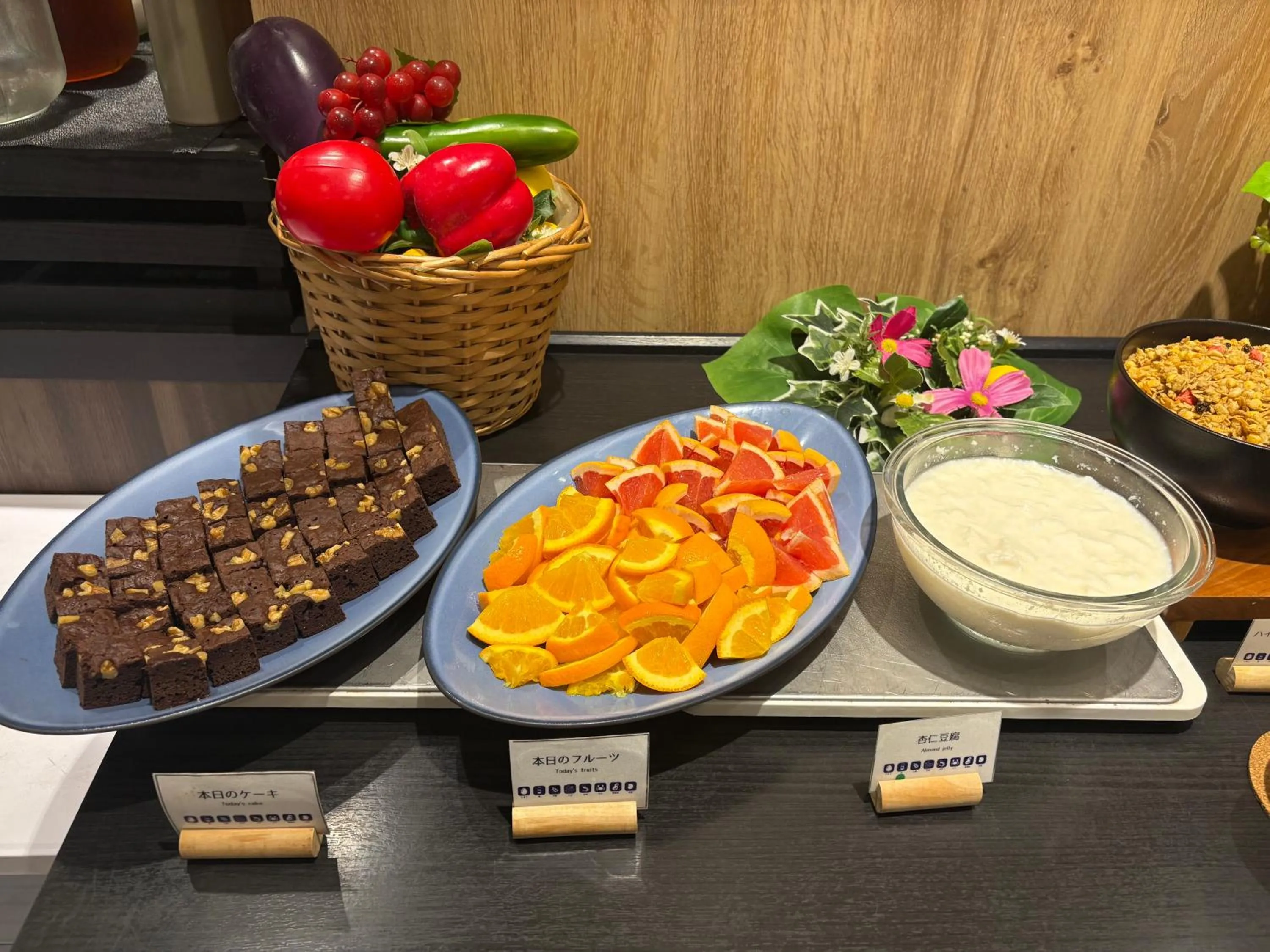 Breakfast in Nest Hotel Hakata Station