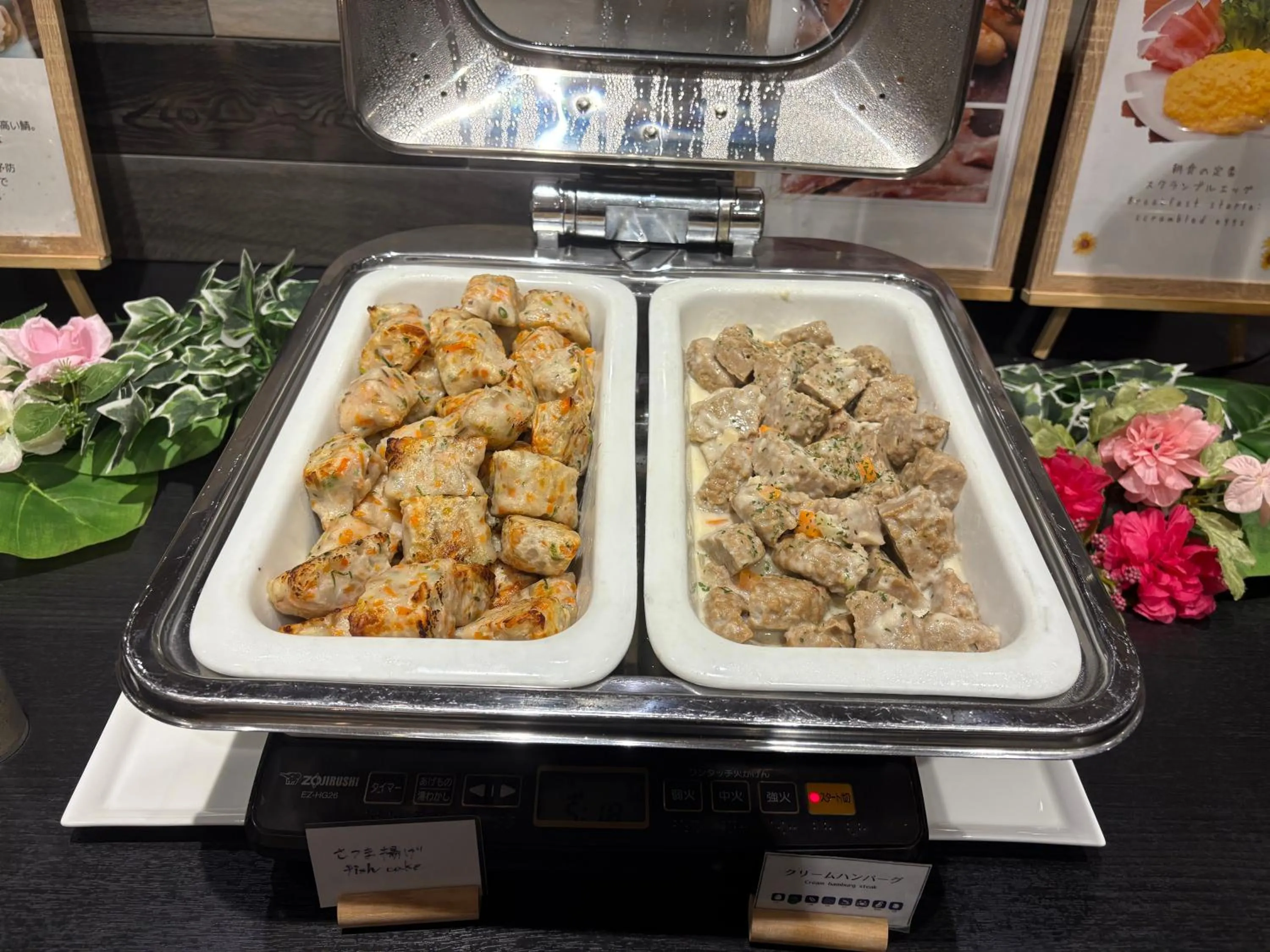 Breakfast in Nest Hotel Hakata Station