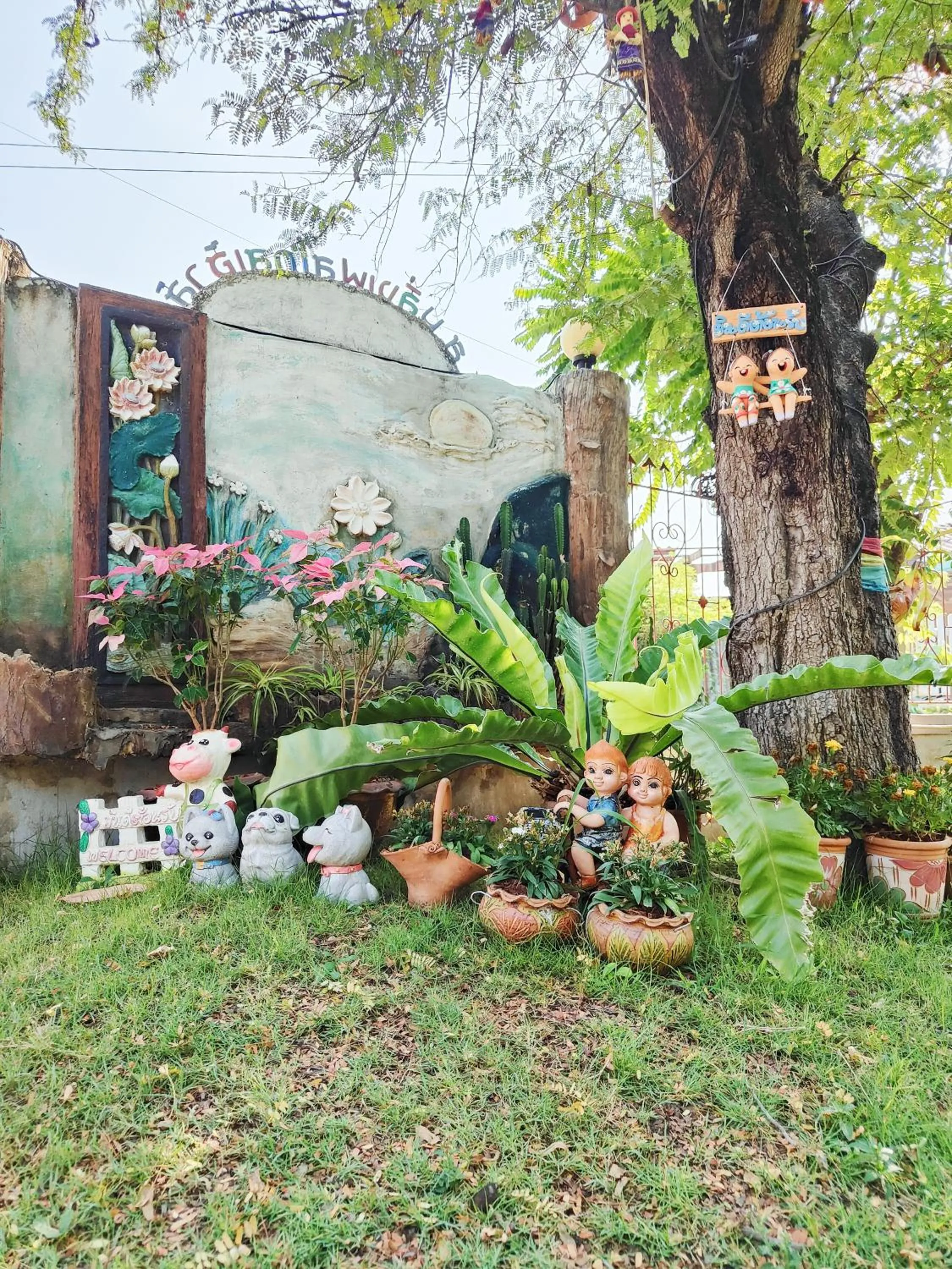 Garden in Smilingface guesthouse