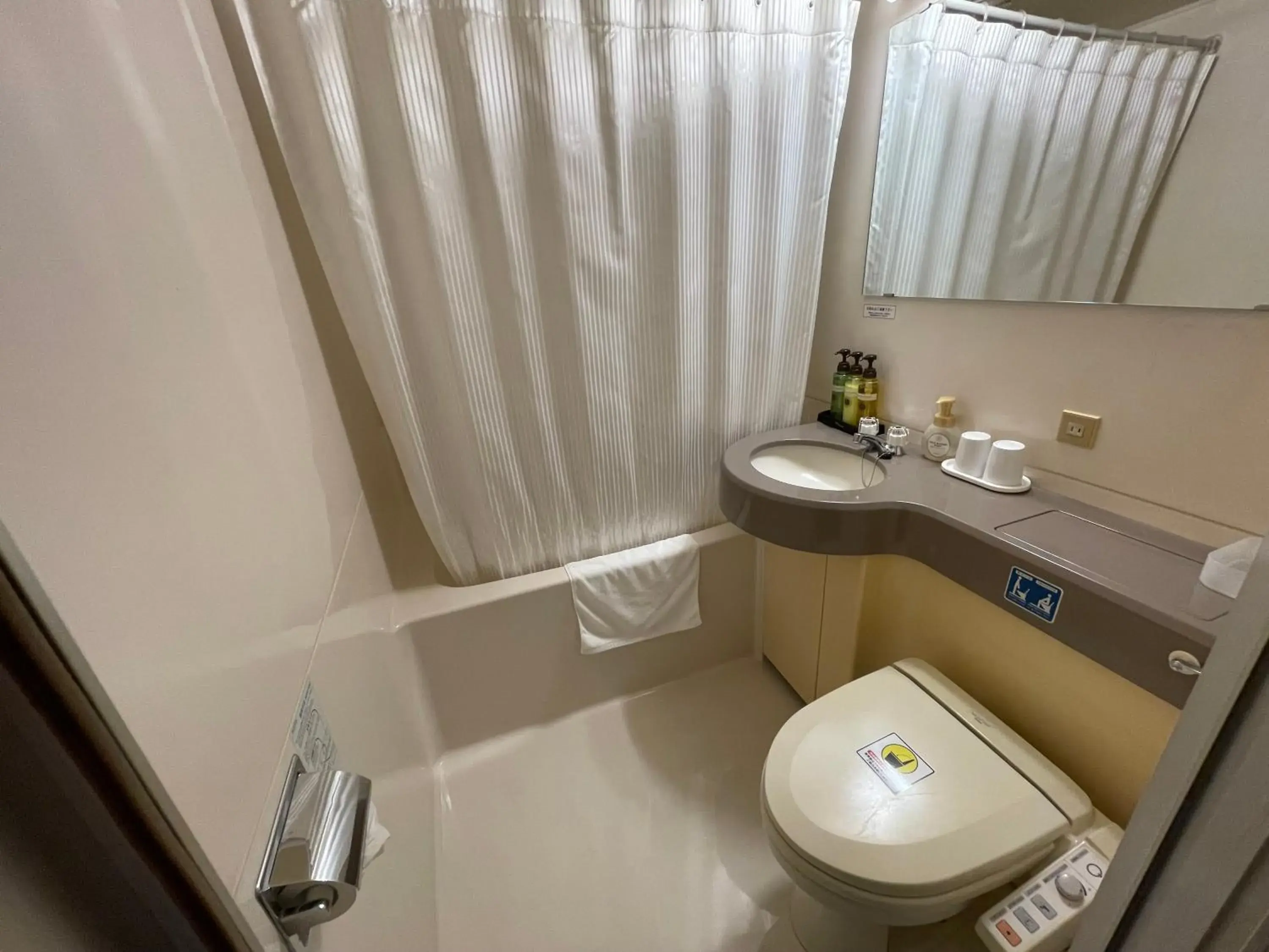 Bathroom in Grand Park Hotel Panex Iwaki Bathroom in Grand Park Hotel Panex Iwaki