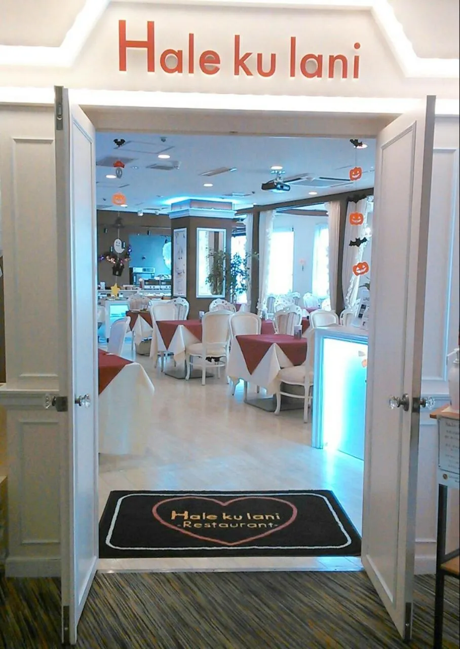 Restaurant/places to eat in Grand Park Hotel Panex Iwaki