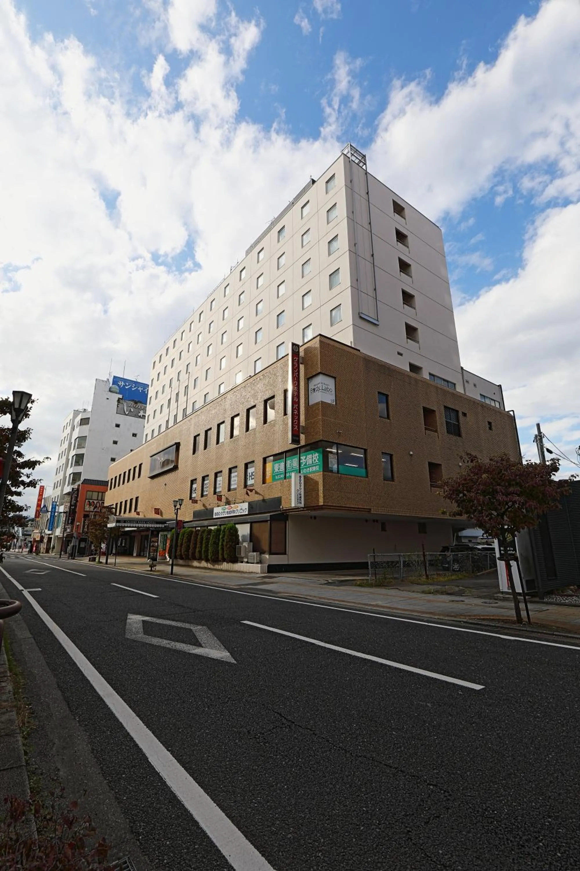 Property building in Grand Park Hotel Panex Iwaki
