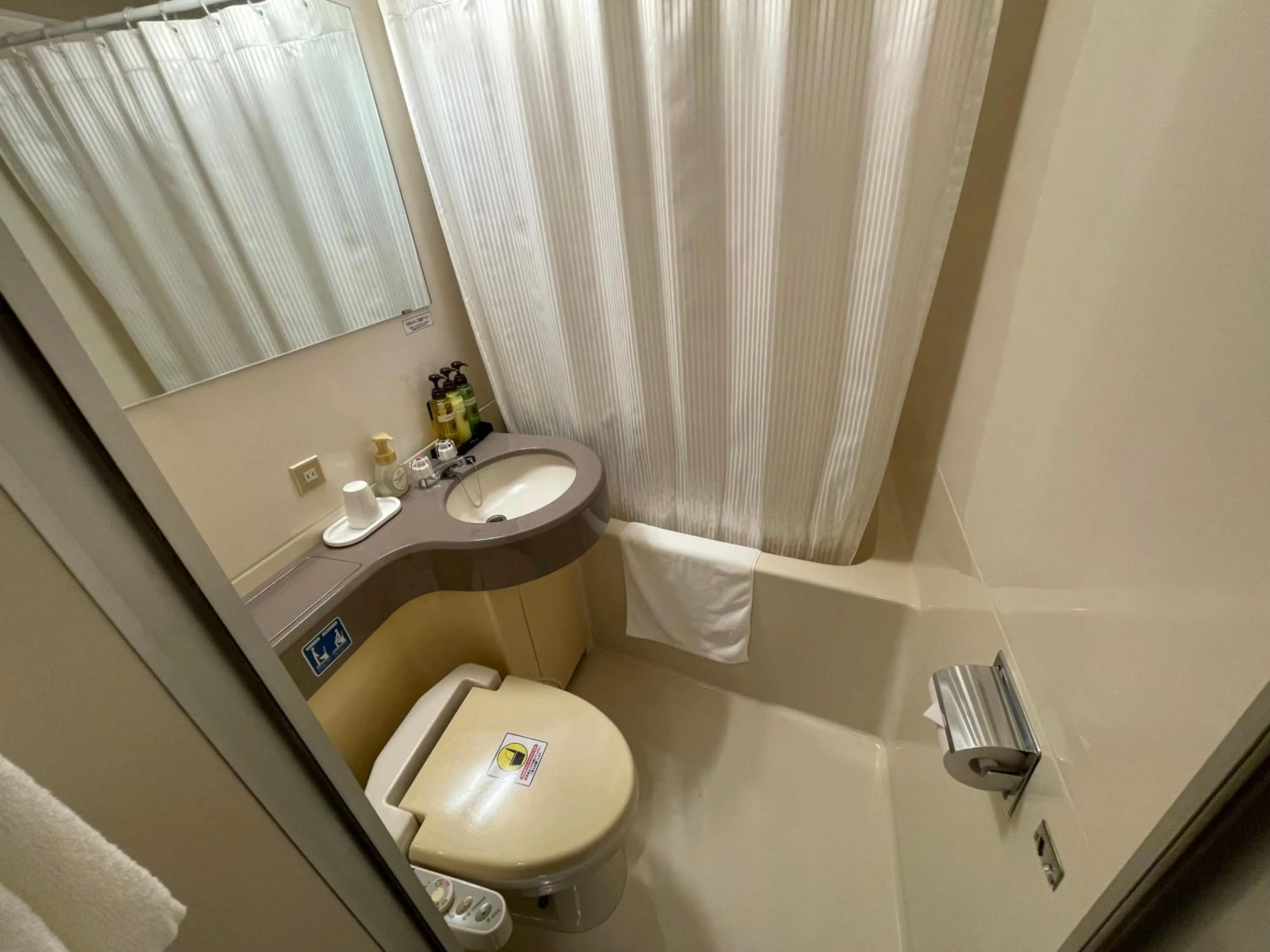 Toilet in Grand Park Hotel Panex Iwaki